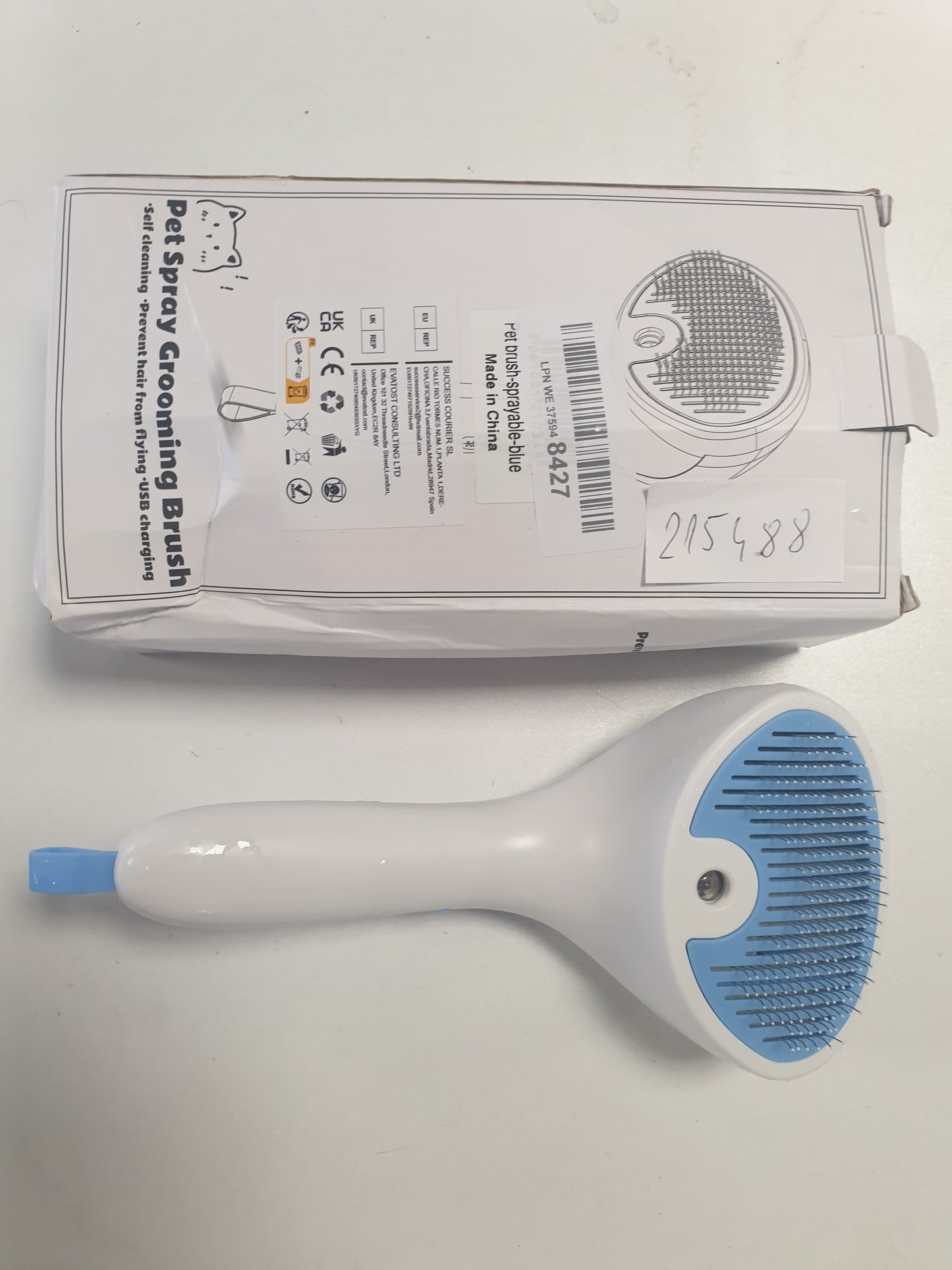 215488 - EUQVUNN Furçë me Avull për Mace me Buton Lëshimi, dizajn ultra i qetë, dorëzë ergonomike, e rikarikueshme për mace dhe qen
