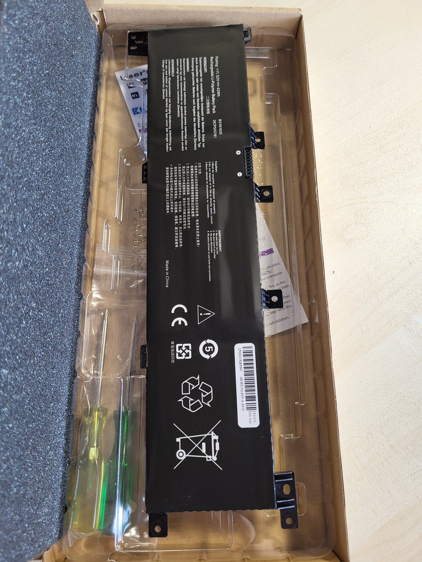 268425 - Bateri 11.52V 42Wh për ASUS B31N1635, VivoBook 17 X705UV/X705UQ/X705NC/X705NA/X705UA/N705/A705/R702/X705Q/X705QA/M705/M705B/M705BA/F705U/F705UA/F705Q/F705QA, VivoBook Pro 17 N705UQ/X705UN/X705UD