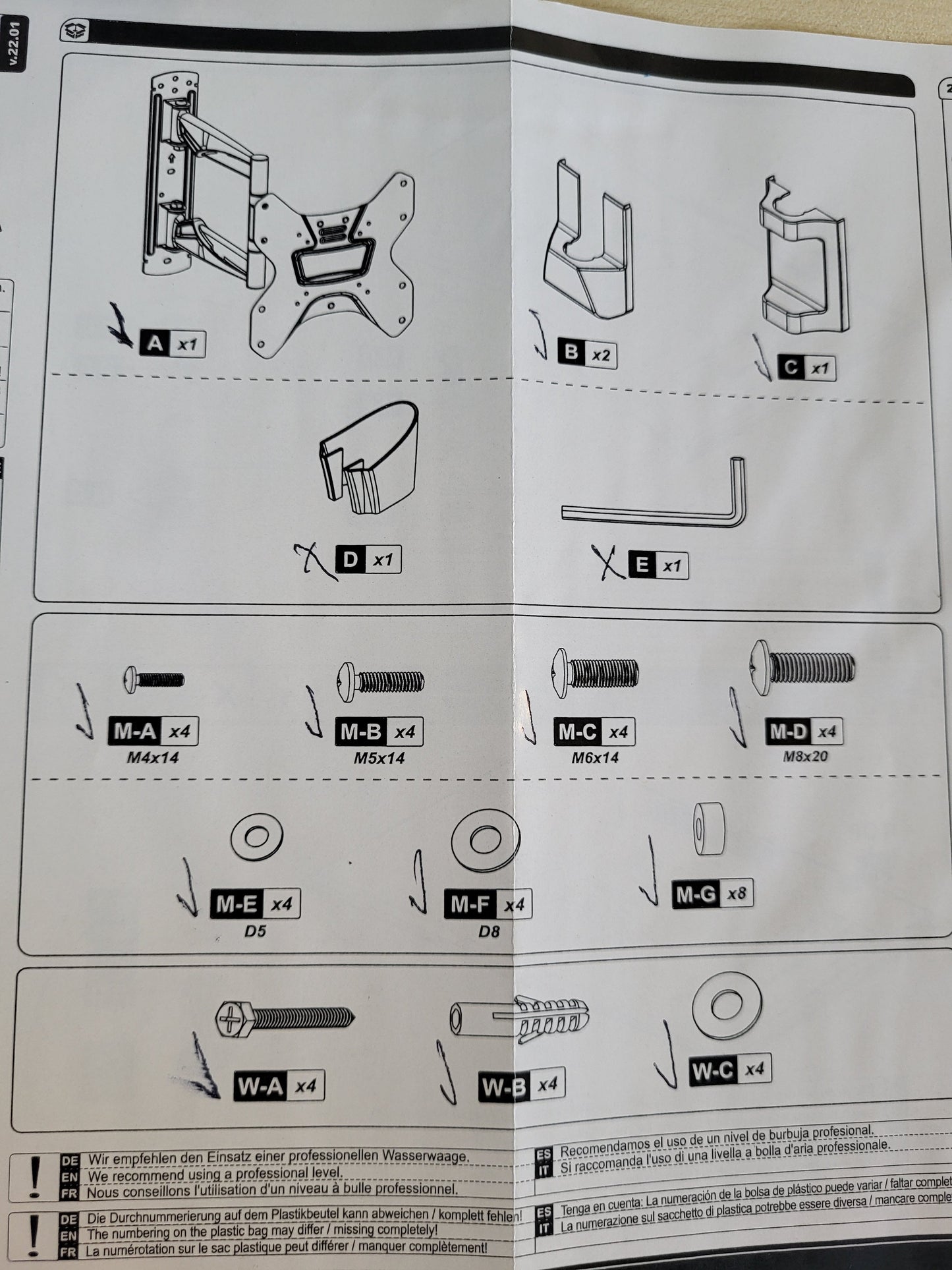 266509 - RICOO Mbështetëse Muri për Televizor S3222, Montim në Mur për Televizor VESA 200 x 200, 32-55 inç, Kapacitet deri në 30 kg, Krah Rrotullues Universal