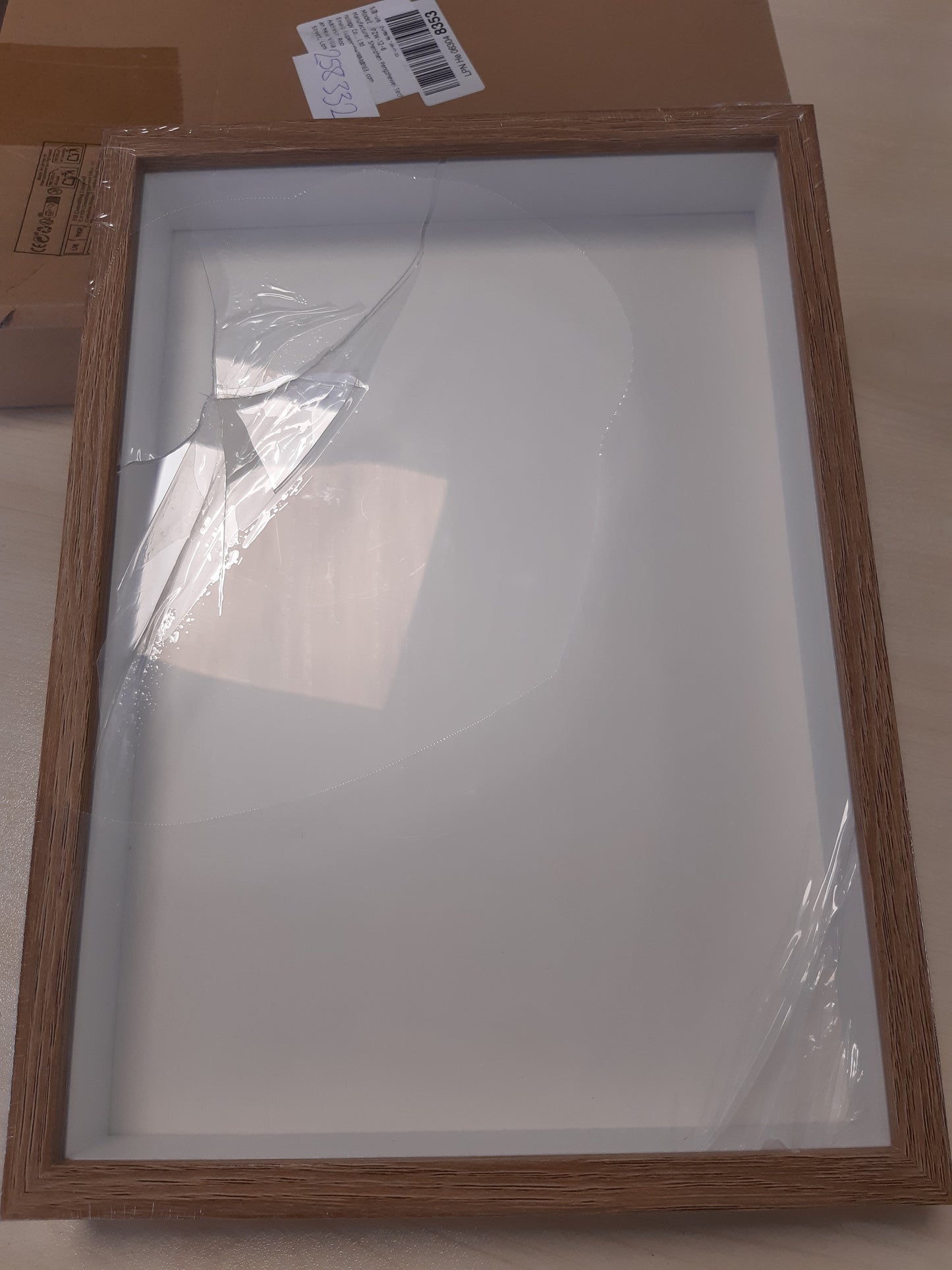 258332 - Kornizë fotografike A4 3D - Thellësia: 3.5 cm - Me panel akrilik transparent - 21 x 29.7 cm - Ngjyrë druri