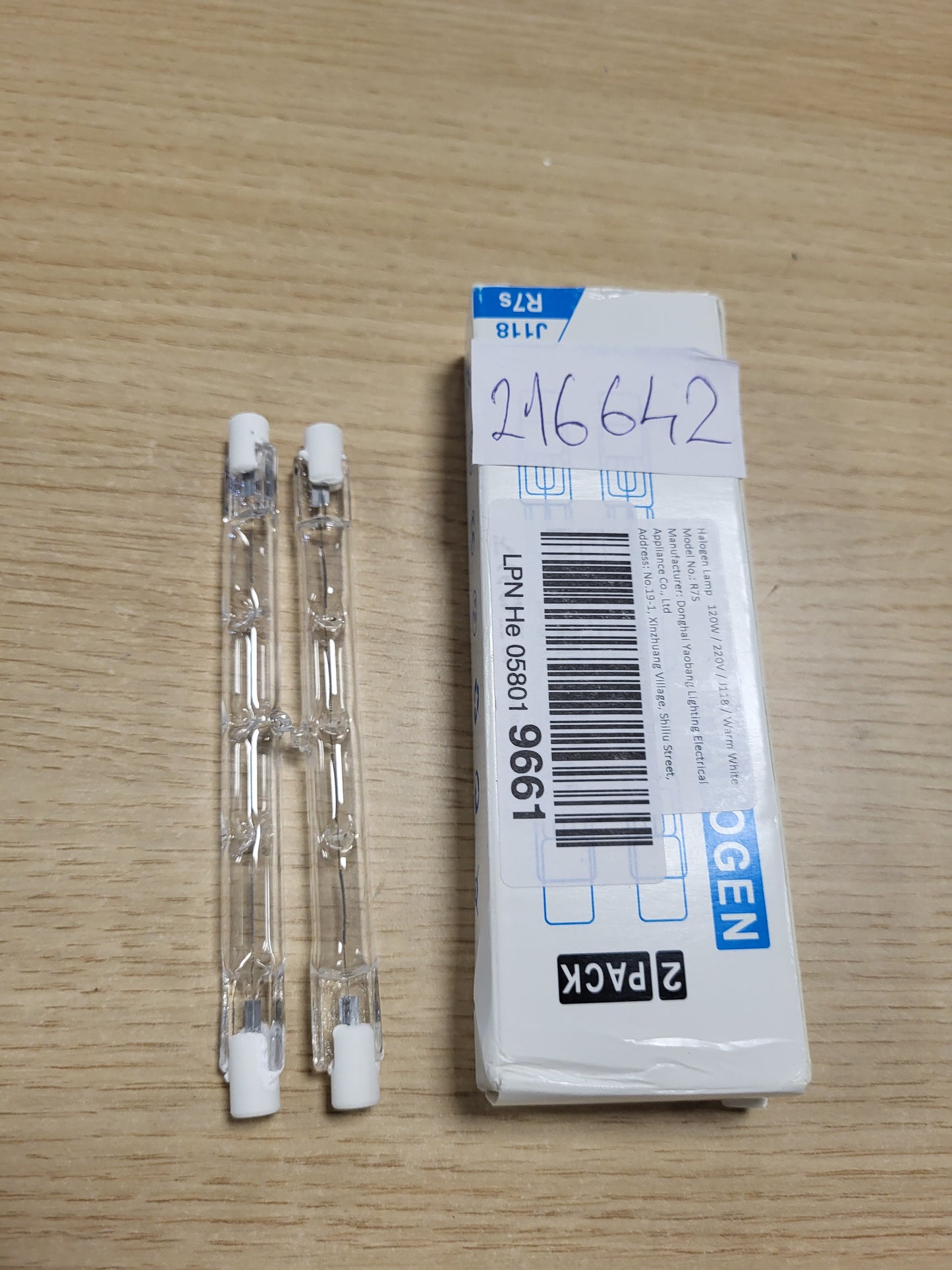 216642 - LLAMPA HALOGJENE CALDARAX 2 COPË R7S 118 MM 120W 230V, LLAMBË ME TUB HALOGJENI R7S ME ERRËSIM, TUB HALOGJENI 1800LM 2700K I BARDHË I NGROHTË, HALOGJEN LINEAR J118 PËR PROZHEKTORË, NDRICIM PEIZAZHI