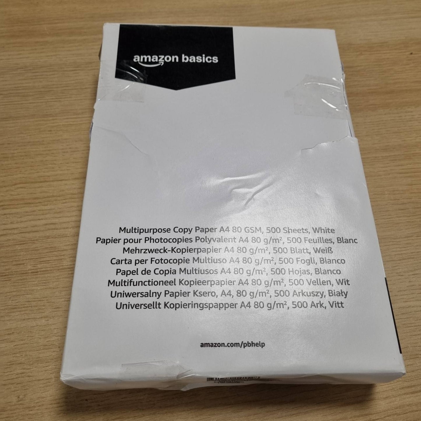 158723 - Letër për Printer Kopjimi Shumëfunksional Amazon Basics, A4 80gsm, 1 Pako, 500 copë, e Bardhë
