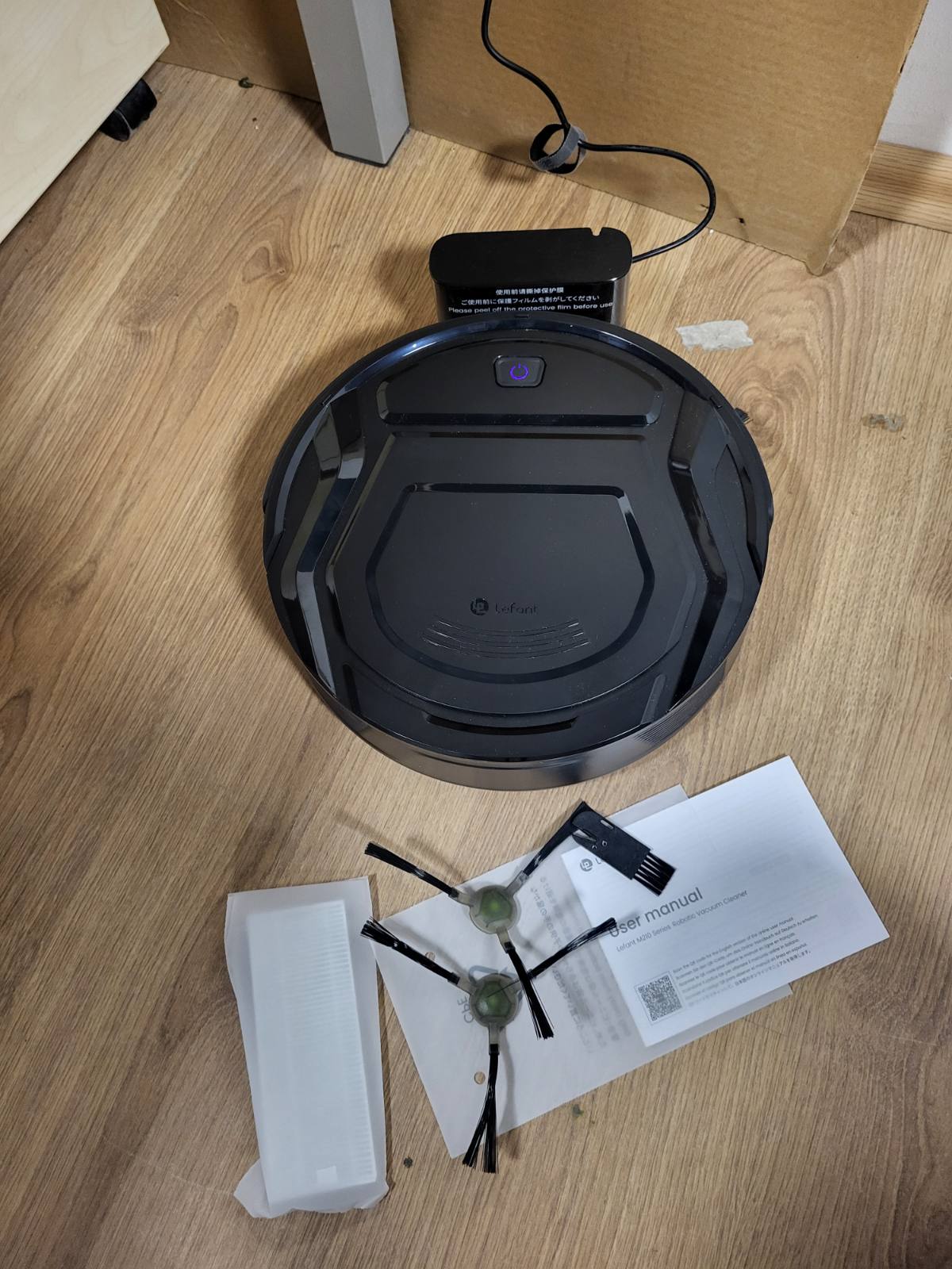 183071 - LEFANT Fshesë Robotike M210P, WiFi/Bluetooth/Alexa/Aplikacion i Pajisur, 6 Mënyrat Pastrimi, Karikim Automatik, Kohëzgjatje Pune 120-Minuta, E përshtatshtme për Qime Kafshësh Shtëpiake dhe Dysheme të Forta