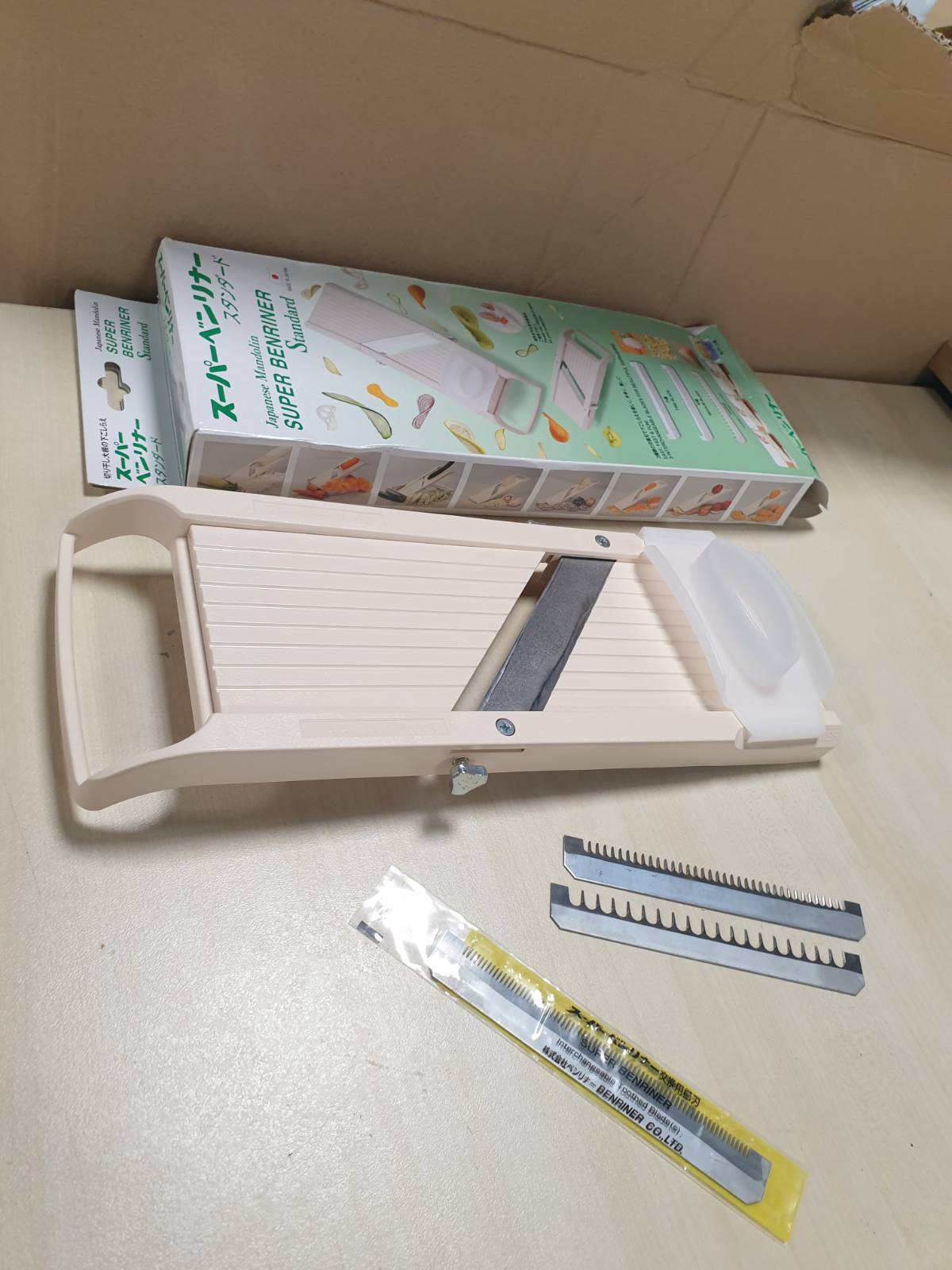 183089 - BENRINER Prerësi i Madolines Super Standard, me 4 Tehe Çeliku Inox Japonez, për Bajame