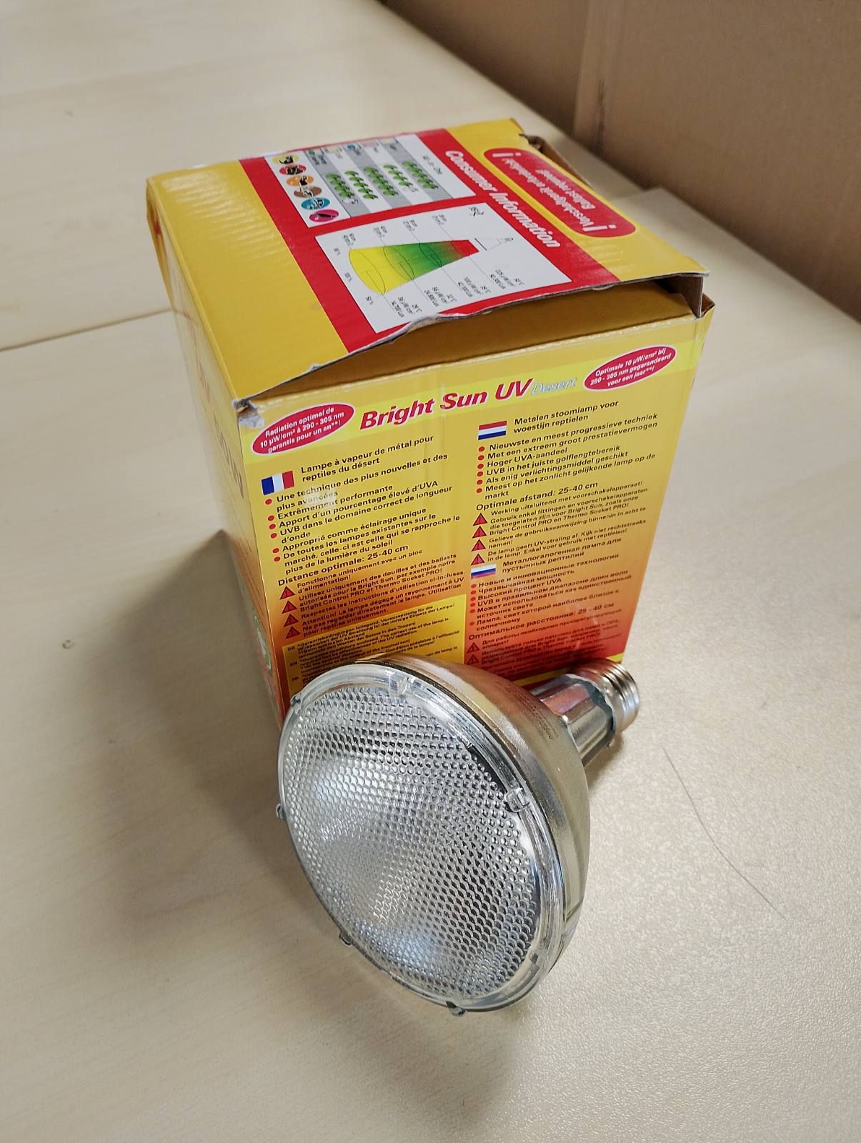 221658 - Lucky Reptile Bright Sun UV Desert, Fuqia: 50 vat