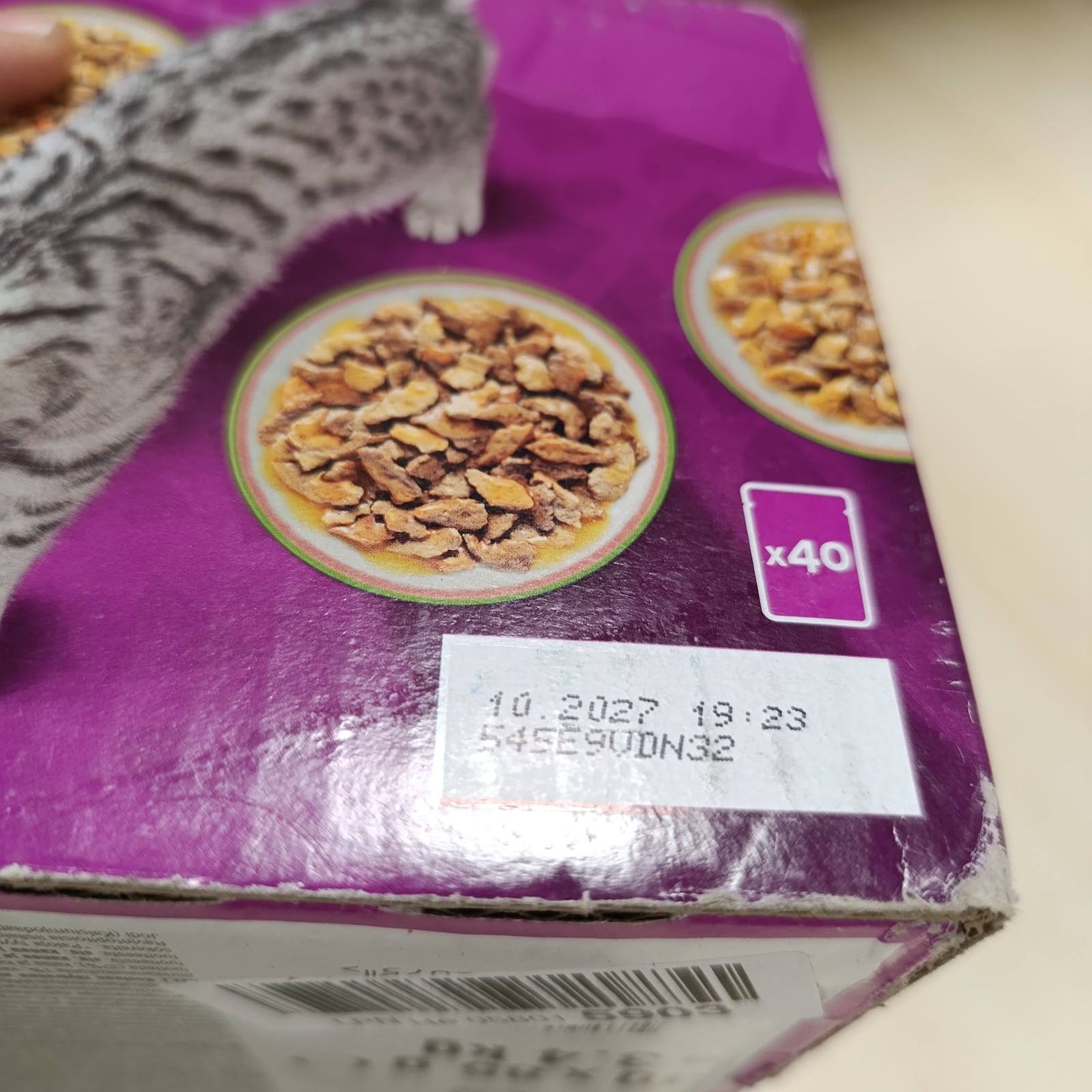 222161 - Ushqim i lagësht WHISKAS TASTY MIX në salcë për macet e rritura 40x85g