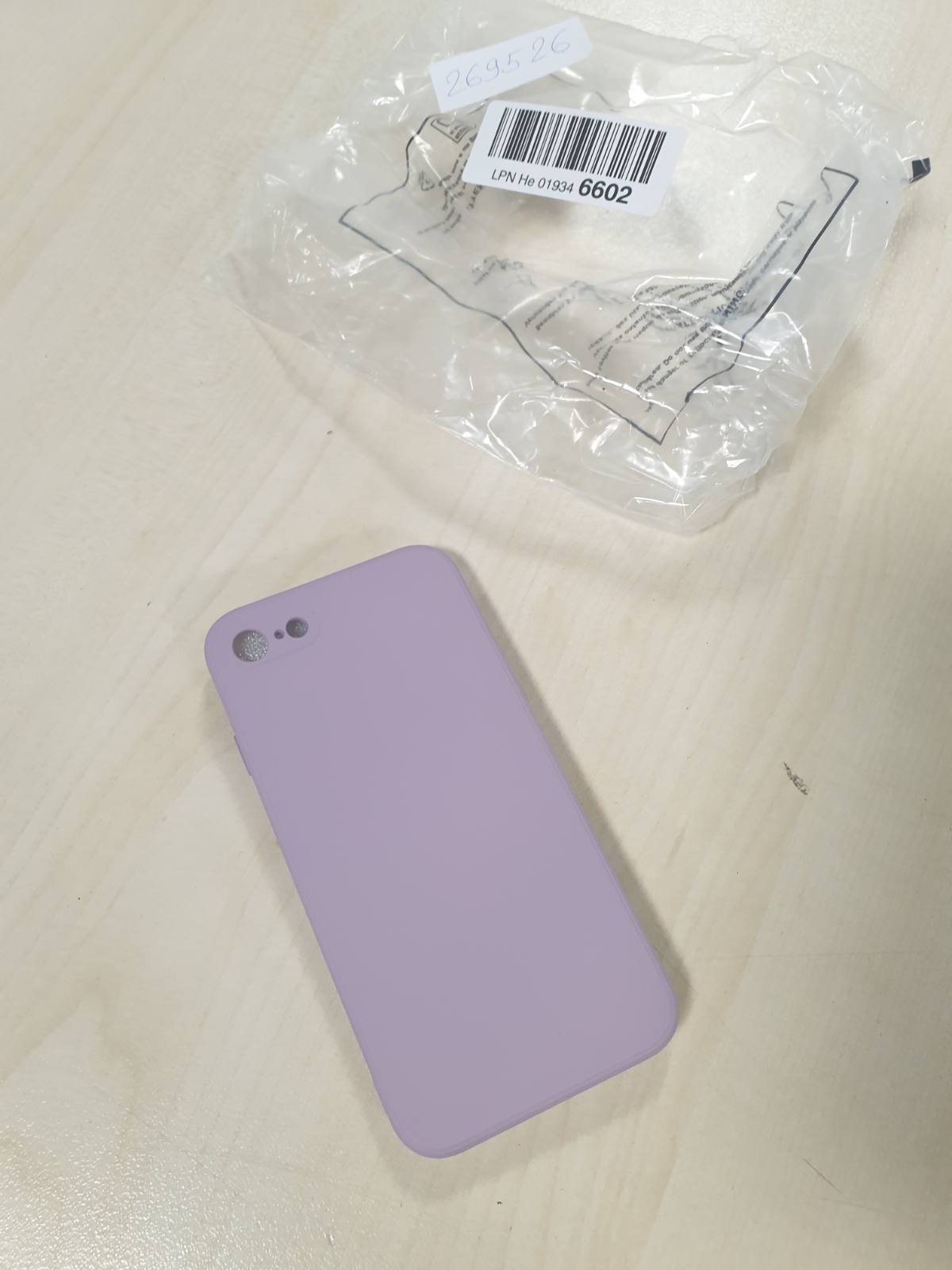 269526 - YISICA Mbështjellëse silikoni me 1 copë për iPhone SE 2020 / iPhone 8 / iPhone 7 / iPhone SE 2022, 4.7", Bar i purpurt, me shtresë të butë mikrofibre, Mbrojtje e plotë