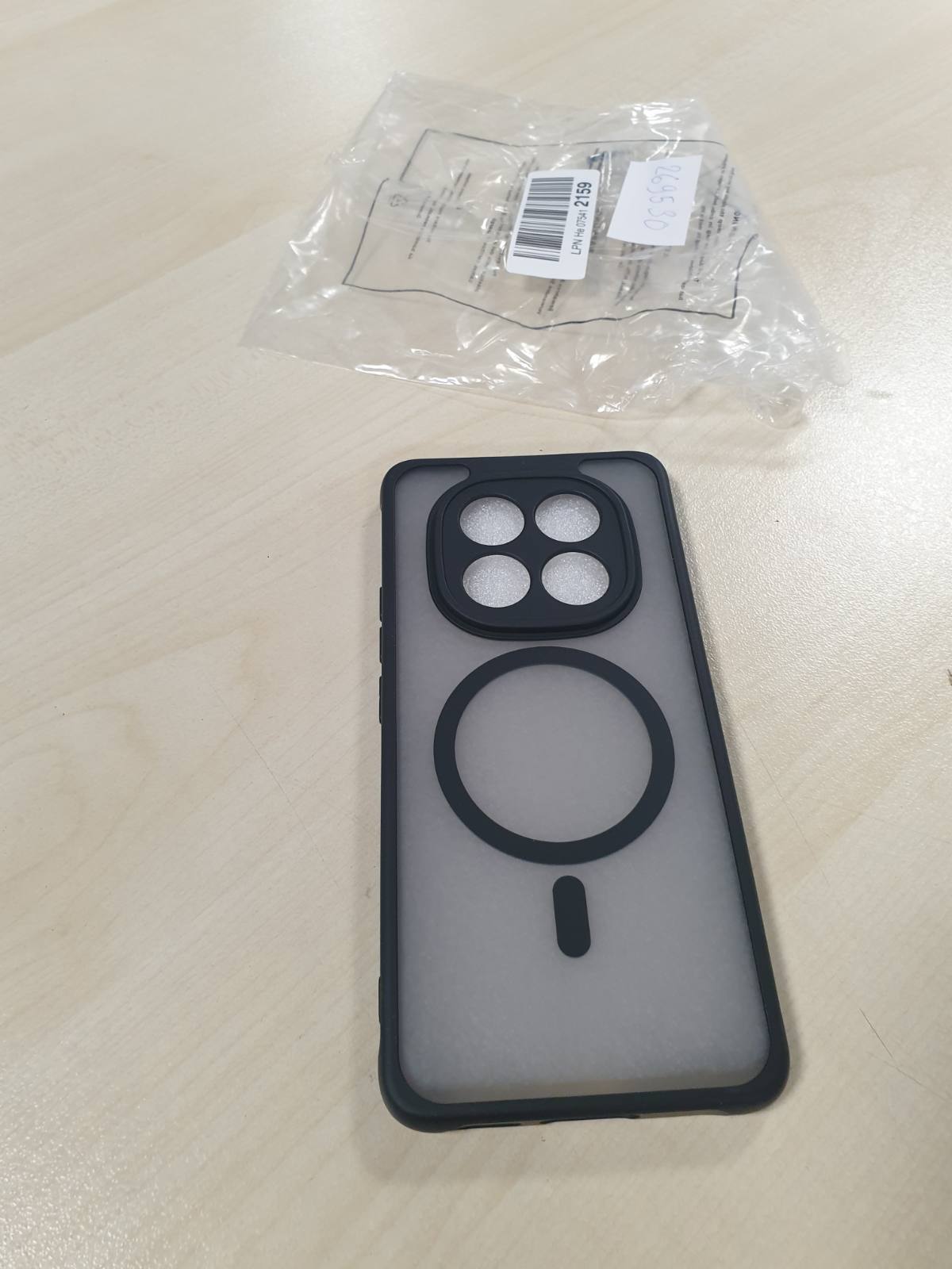 269530 - EFCOTUO Mbështjellës magnetik për Xiaomi Redmi Note 15 4G/5G, i pajtueshëm me MagSafe, silikoni fleksibël + mbulesë e hollë transparente mat prej akriliku (e zezë)