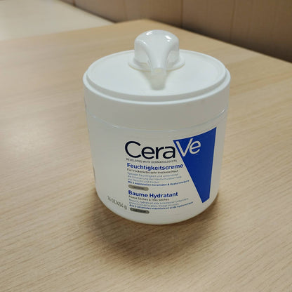 271852 - CERAVE Krem Hidratues, Krem i Pasur për lëkurë të thatë deri shumë të thatë, me Acid Hialuronik dhe 3 Ceramide Esenciale