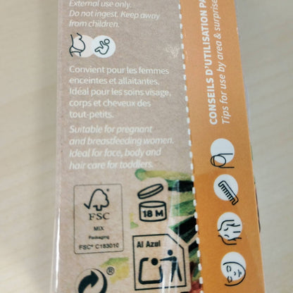 272266 - BIONOBLE Vaj Jojoba 100% i Pastër Organik, 50 ml, i shtypur në të ftohtë, vaj vegan për flokë, fytyrë, trup