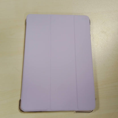274266 - JETech Mbështjellëse për iPad 10.2 inç (Modeli 2021/2020/2019, Gjenerata e 9-të/8-të/7-të), funksion automatik gjumë/zgjim (vjollcë e çelët)