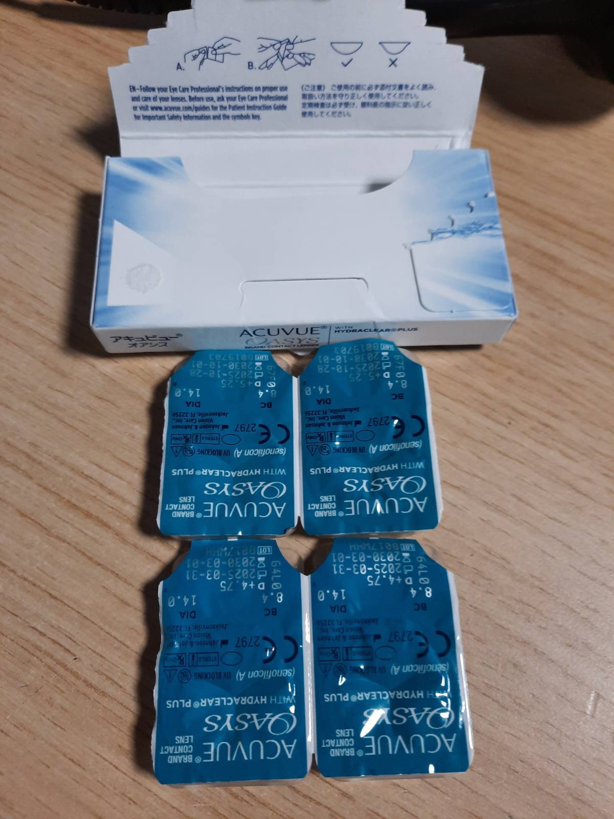 275355 - ACUVUE OASYS Lente kontakti 2-javore për përdorim ditën dhe natën, 5.25 dioptri, BC 8.4, mbrojtje nga rrezet UV, 6 lente