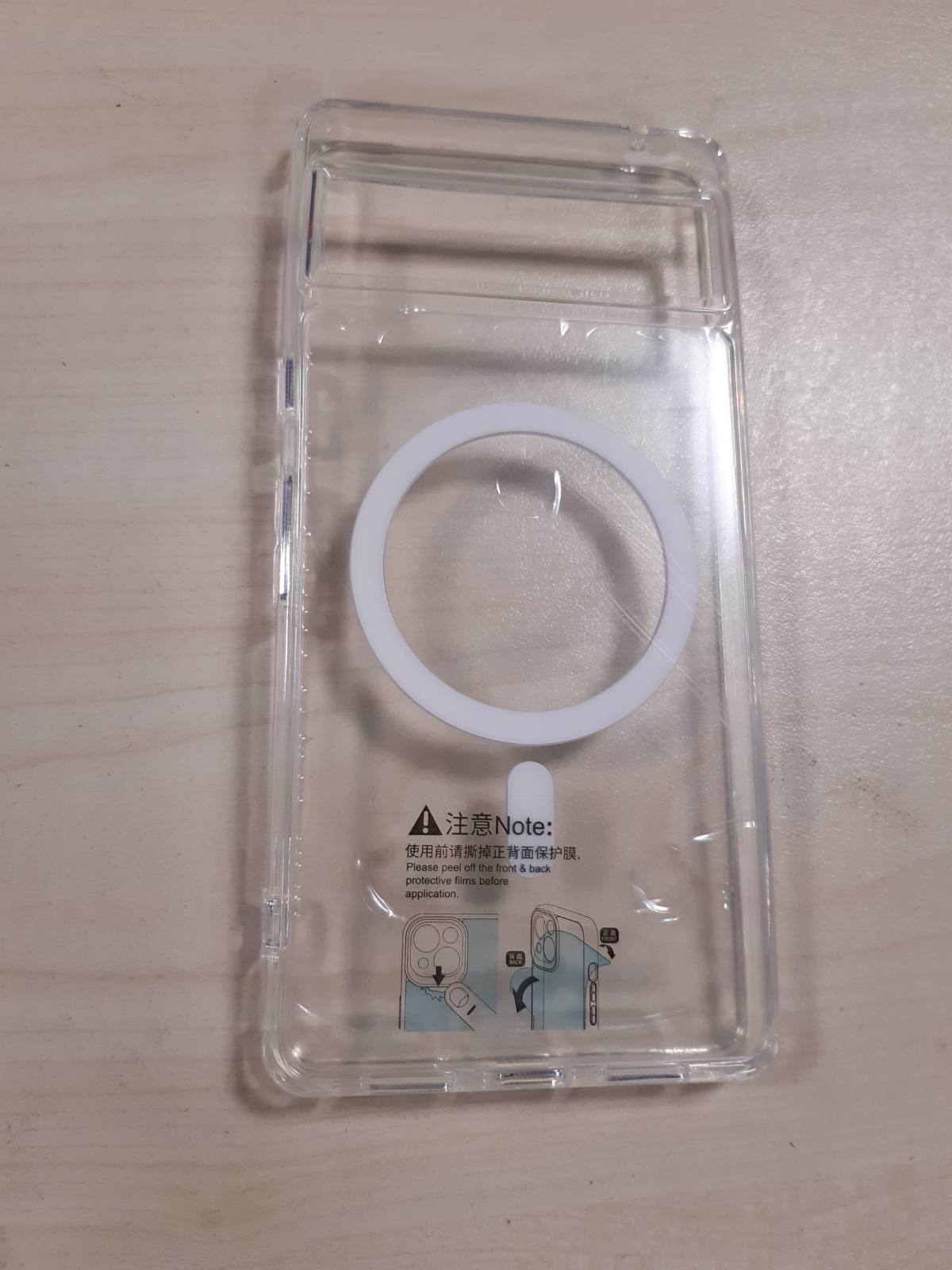 277043 - COIWXM Mbrojtëse për Google Pixel 7 5G 6.3", magnetike transparente, e pajtueshme me karikimin pa tel MagSafe, me pjesën e pasme të PC-së + Mbrojtëse e hollë prej silikoni TPU