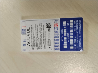 289874 - ACUVUE OASYS - Lente kontakti 2-javore për përdorim ditën dhe natën, -7.00 dioptri, BC 8.4, mbrojtje nga rrezet UV, mbrojtje nga thatësia, 6 lente
