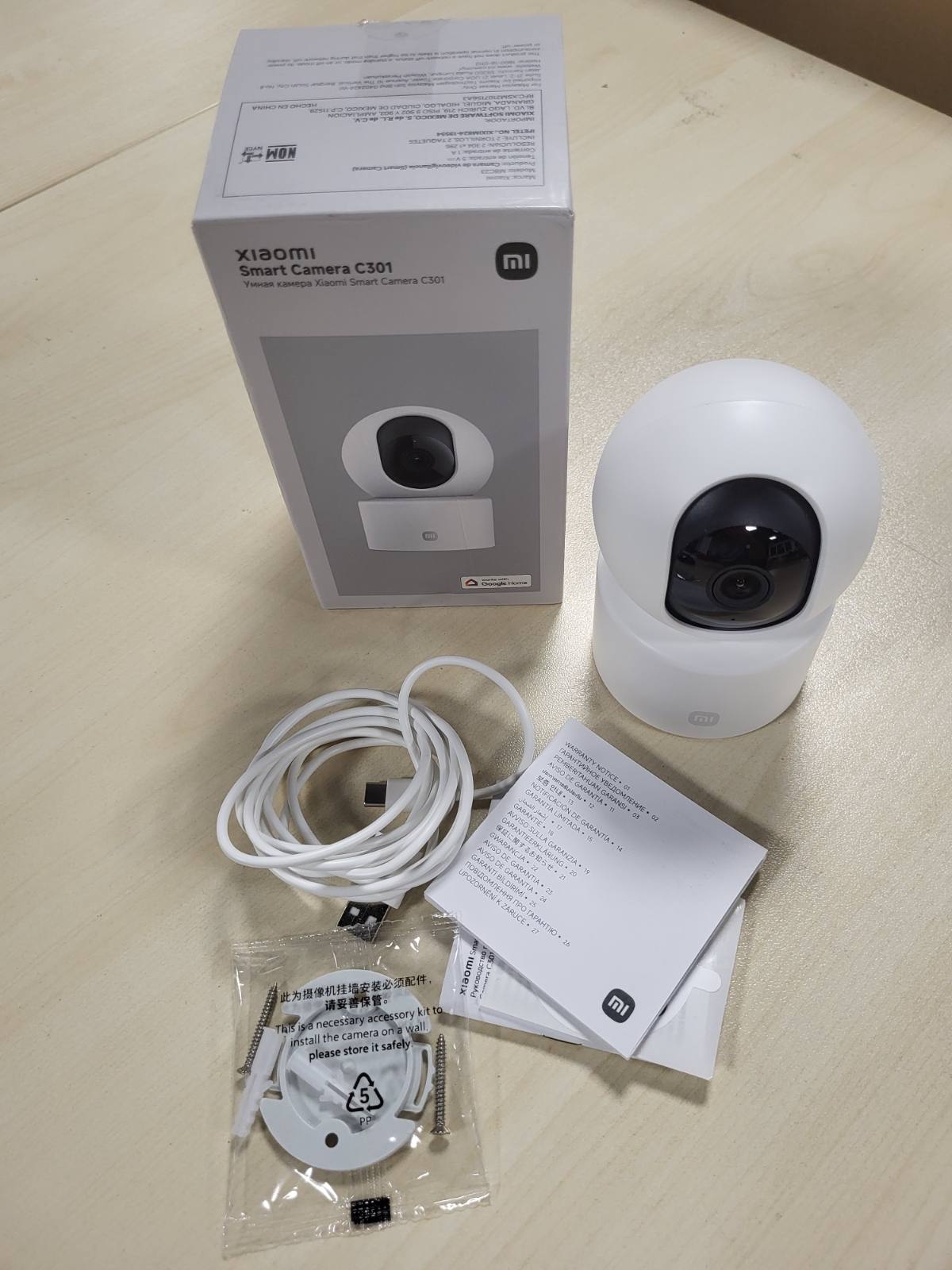 292871 - XIAOMI Kamera Inteligjente C301, Rezolucion 2K, Mbrojtje Privatësie, Shikim me Ngjyra Natën, Panorama e Plotë, Zbulim Personi, Audio Dy-Kahëshe