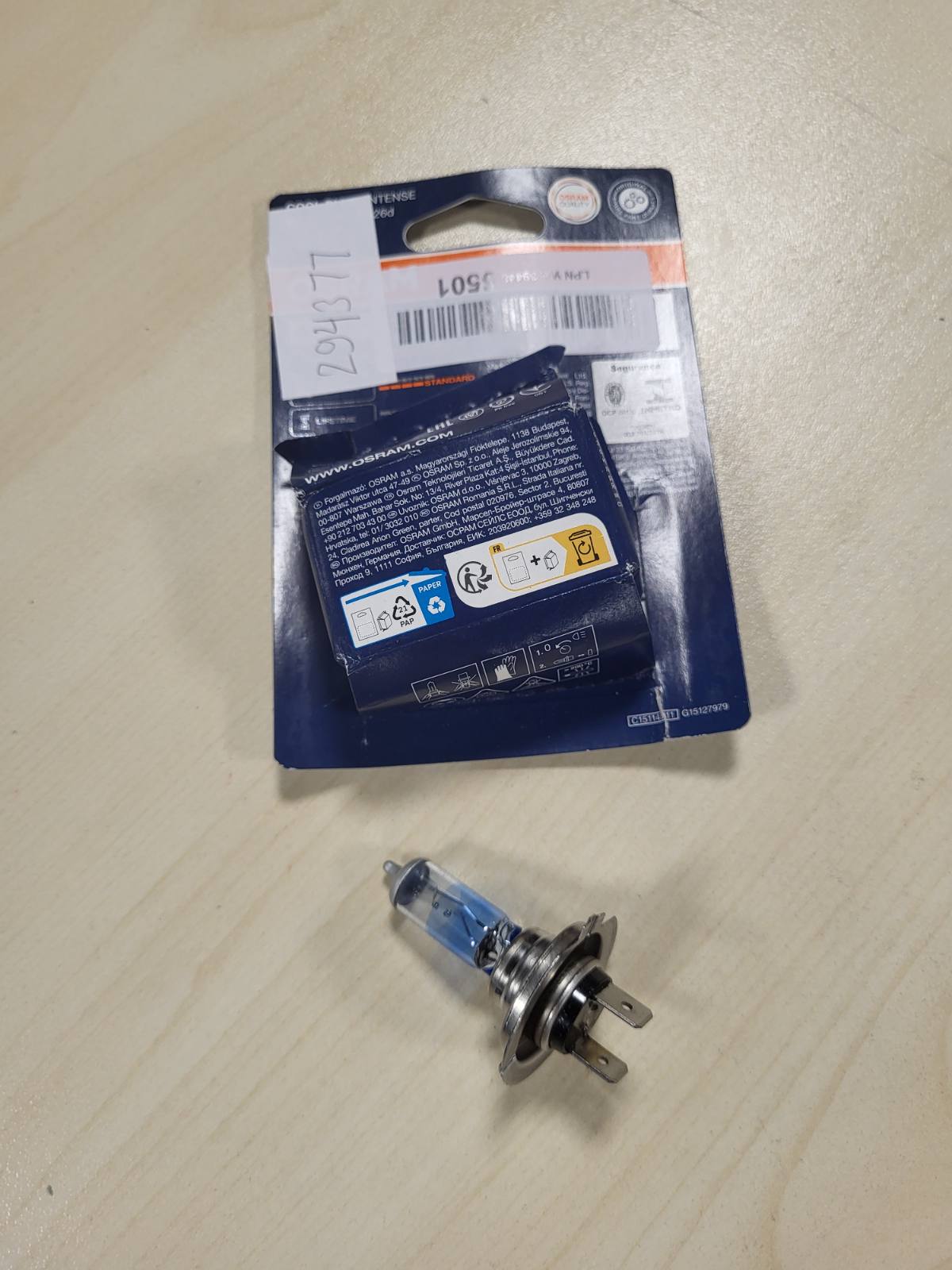 294377 - OSRAM COOL BLUE® INTENSE H7, llambë halogjene për headlight, +100% shkëlqim, deri në 5,000K, flluskë e vetme