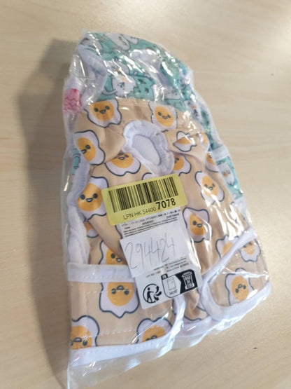 294424 - AOMIG Pelena për Qen, Pako me 3 Pantallona Nxehtësie të Larëshme dhe të Papërshkueshme nga Hidratimi, Të Mbathura Sanitare të Ripërdorshme për Kafshët Shtëpiake Femra, Pelena Shumë Thithëse për Inkontinencë
