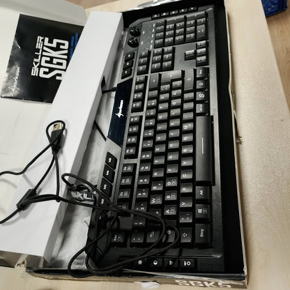 295192 - SHARKOON USB Skiller SGK5 Gaming DE Layout