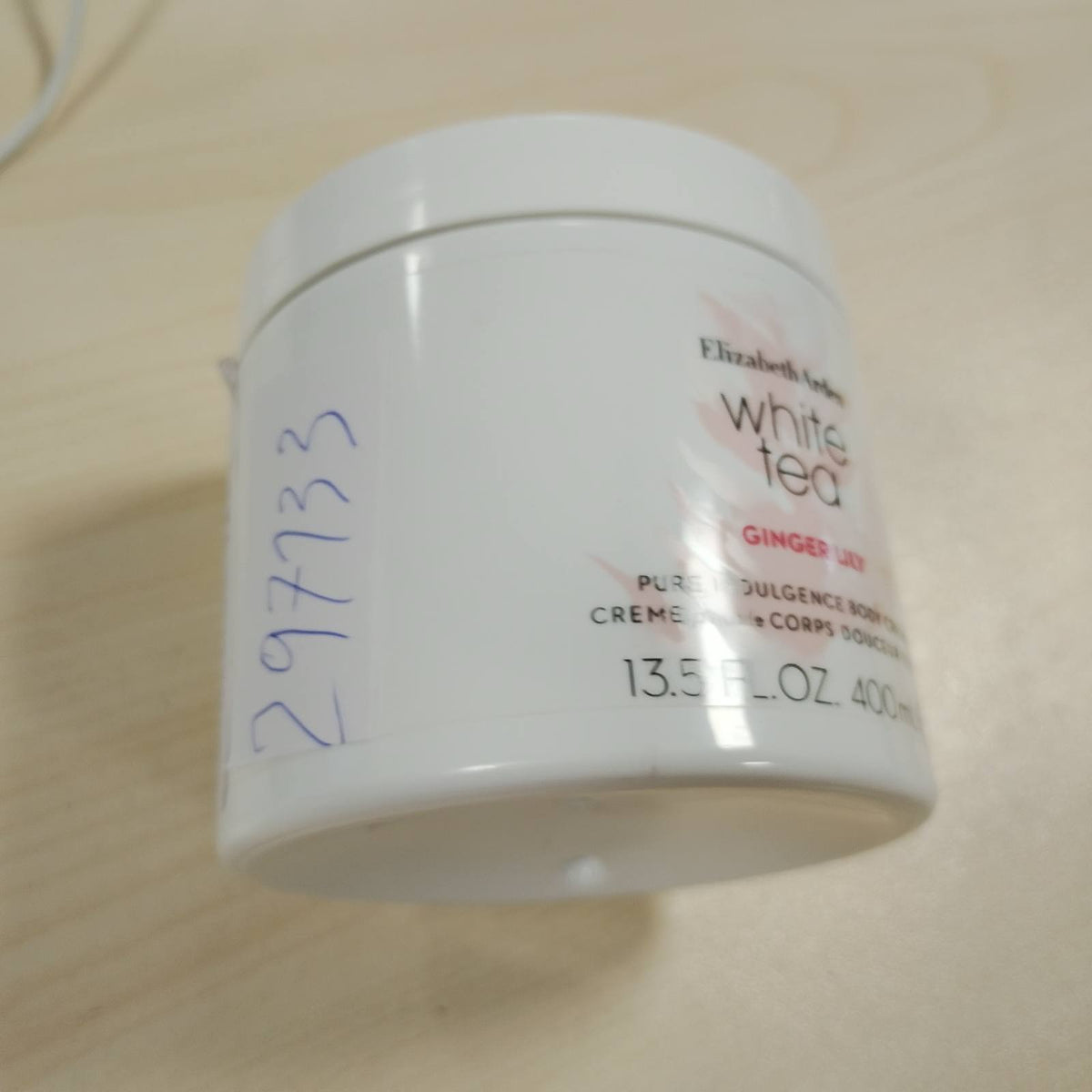 297133 - ELIZABETH ARDEN - Krem Supreme për Trupin, 400 ml, me Çaj të Bardhë, Xhenxhefil dhe Zambak, hidratues dhe aromatik