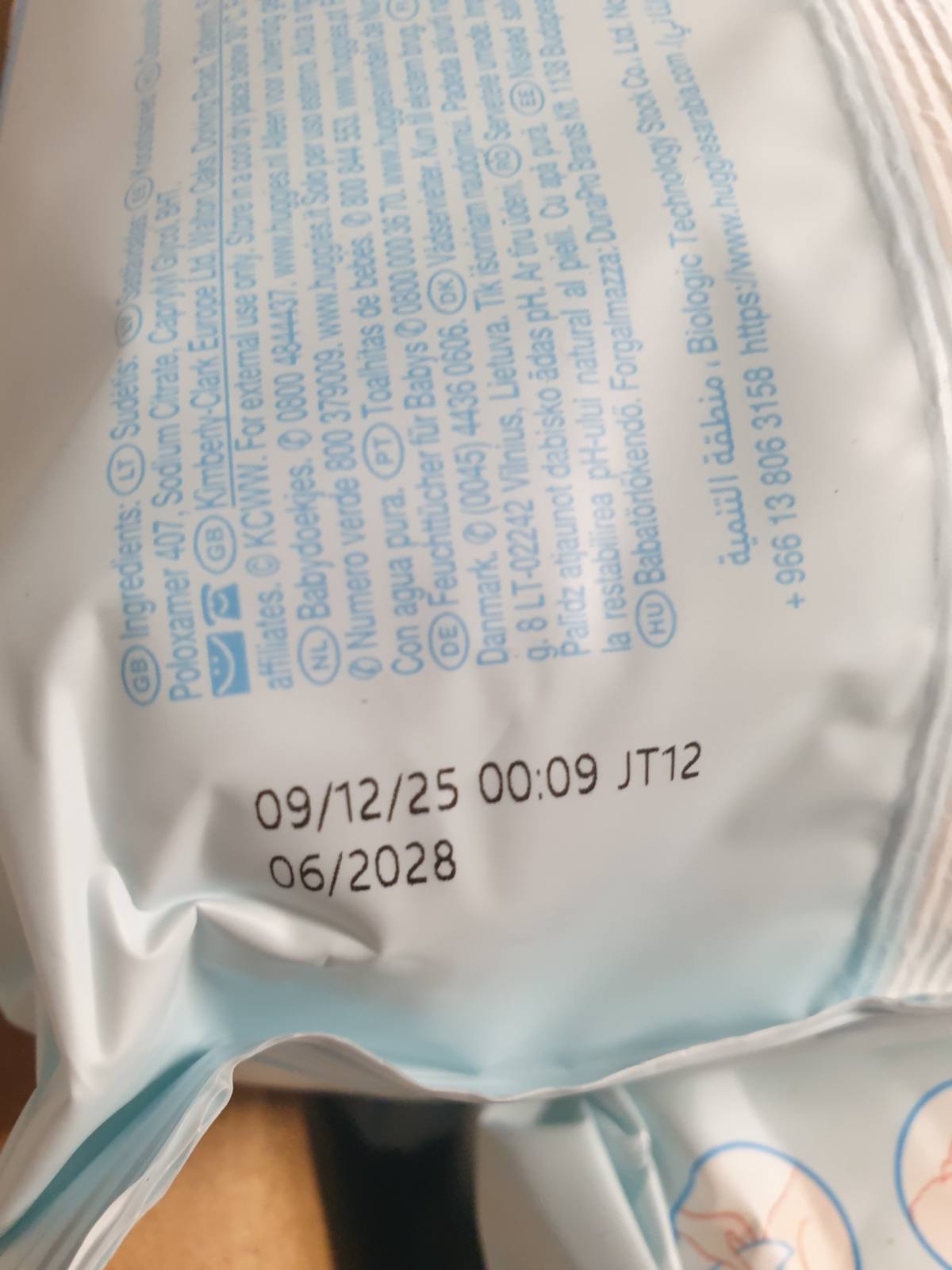 300623 - HUGGIES Peceta për Foshnje Pure, Pako me 18 Copë (Gjithsej 1008 Peceta) - Peceta me 99% Ujë të Pastër - Pa Aromë për Pastrim të Butë