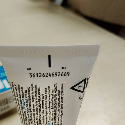 302216 - LA ROCHE-POSAY Cicaplast Baume B5, me ekstrakt centella asiatica, 40 ml