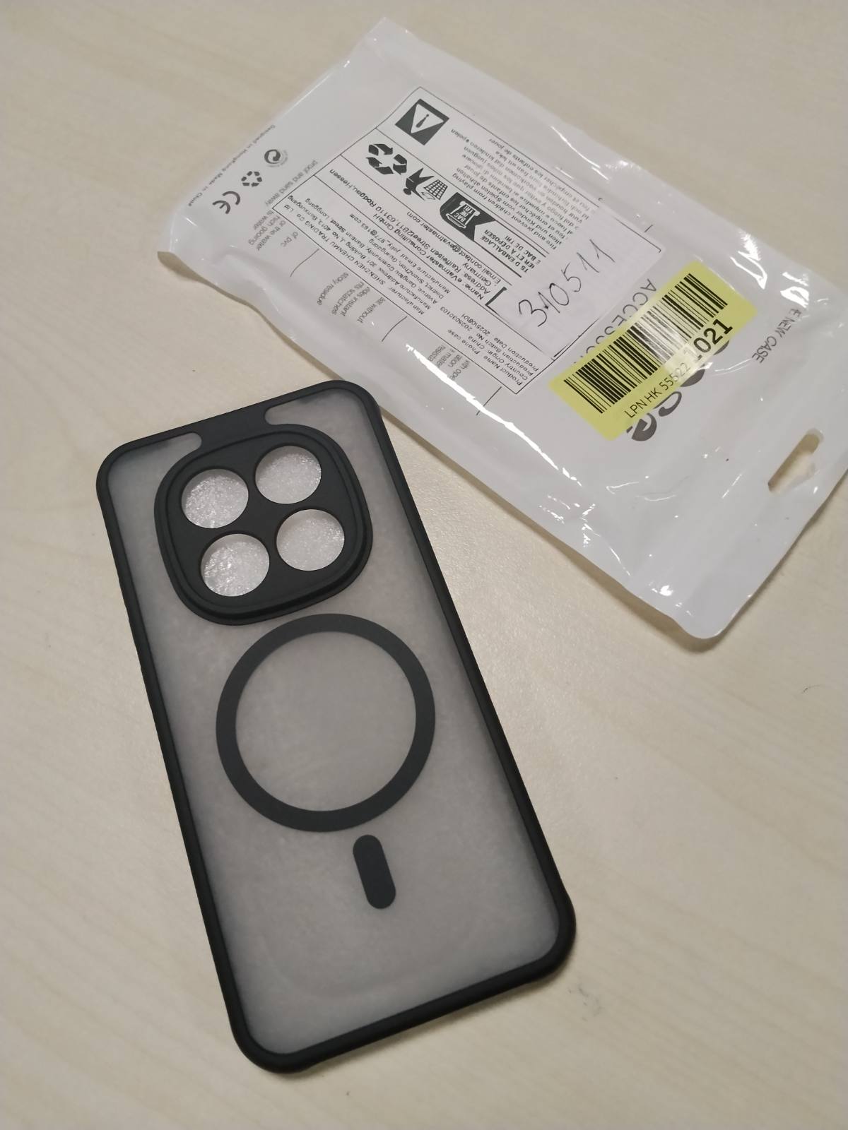 310511 - AOMYKE Mbrojtëse magnetike për Xiaomi Redmi Note 15 Pro 5G, [E pajtueshme me MagSafe], rezistente ndaj gërvishtjeve të gishtave + mbrojtëse TPU, e zezë