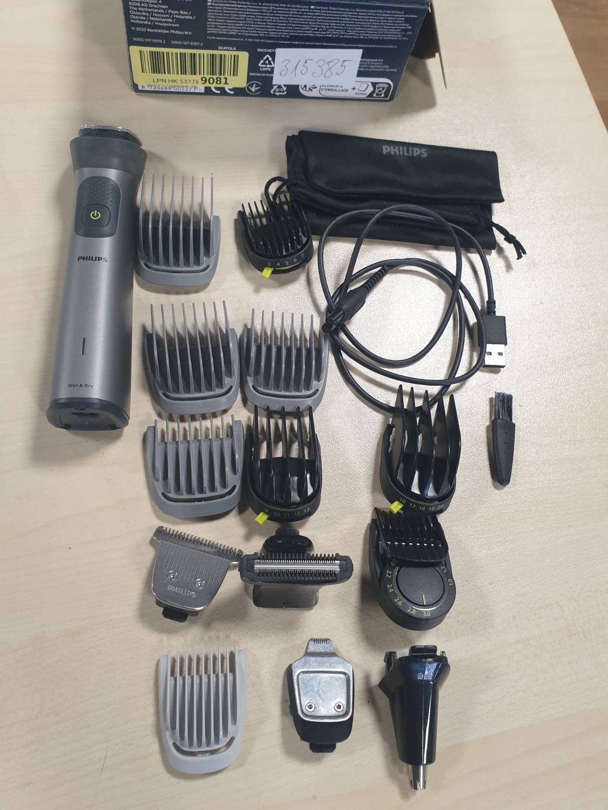 315385 - ultigroom 7000 për Burra, Makinë prerëse gjithçka-në-një, Makinë prerëse elektrike për mjekër dhe flokë 15-në-1 për fytyrën, kokën dhe trupin - 26 cilësime gjatësie (0.5-20 mm) (MG7950/15)