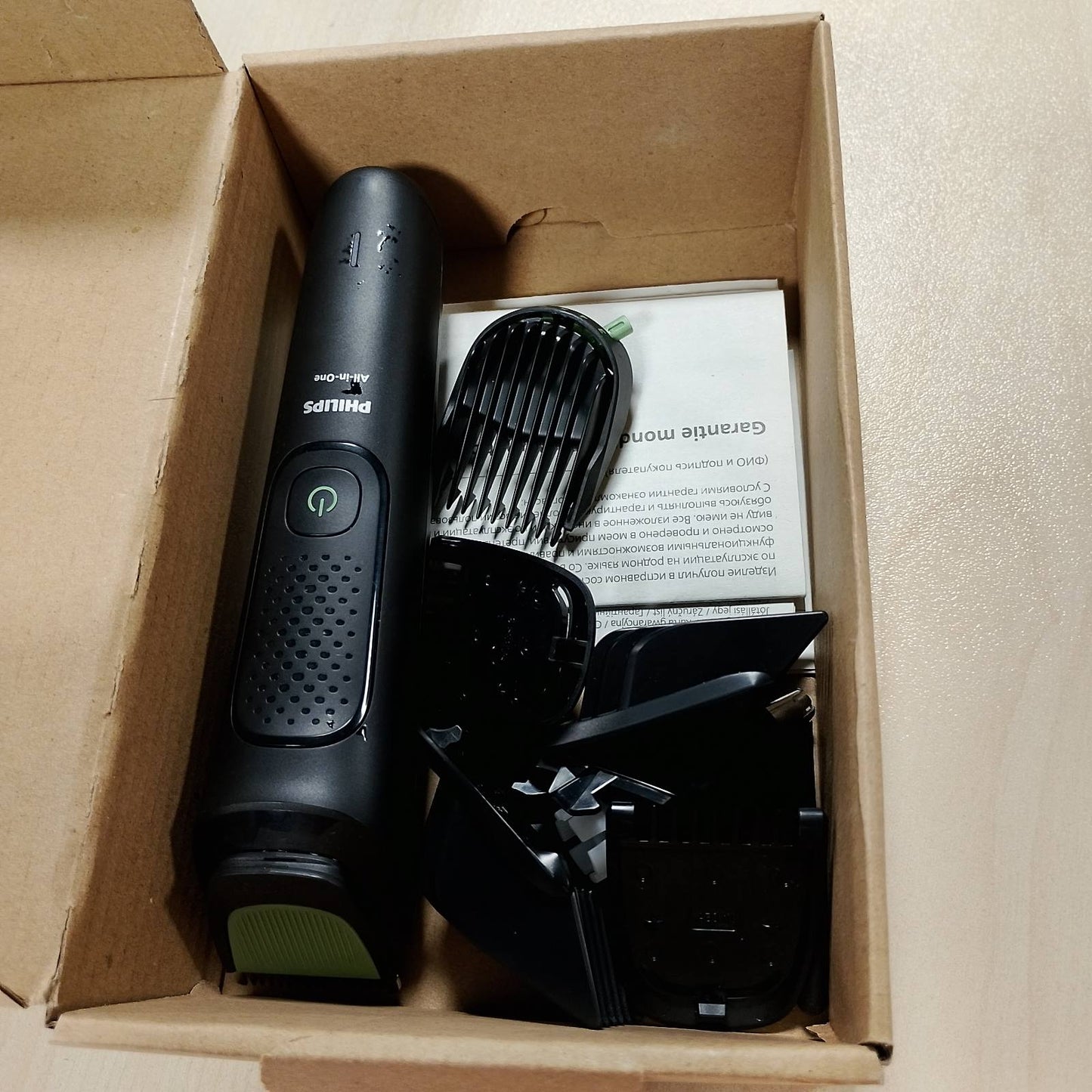 316225 - PHILIPS Makinë prerëse gjithçka-në-një Multigroom Series 3000, 7 aksesorë, MG3930/15, tehe vetë-mprehëse, 10 gjatësi prerjeje