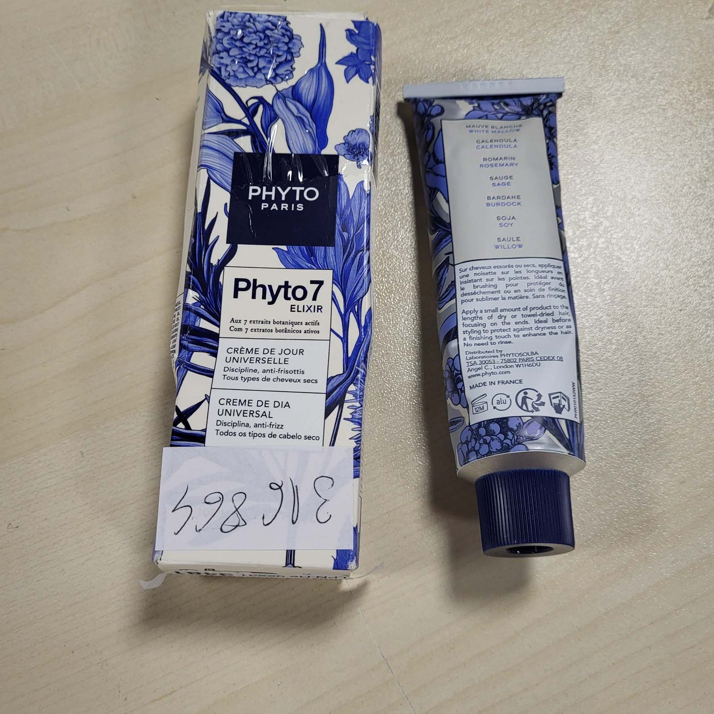 316864 - PHYTO PARIS Krem Ditor Universal Phyto 7 Elixir 100ml, Trajtim Ushqyes për Flokë të Thatë