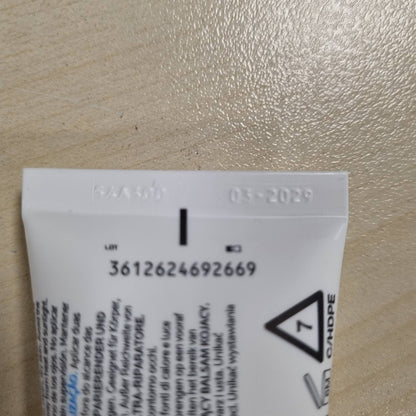 317371 - LA ROCHE-POSAY Cicaplast Baume B5+, Balsam Riparues për Fytyrën dhe Trupin, 40 ml, i përshtatshëm për lëkurë të thatë dhe të ndjeshme, veprim kundër skuqjes, efekt qetësues, formulë me Tribiomë, Pantenol, Madecassoside