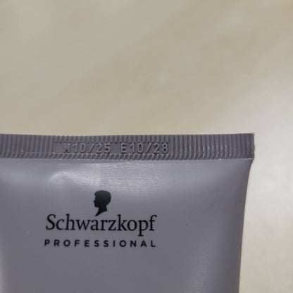 318007 - SCHWARZKOPF PROFESSIONAL, OSiS Bounty Balm Cream për kaçurrela, 150 ml, përcaktim i fortë, zbut flokët fluturues