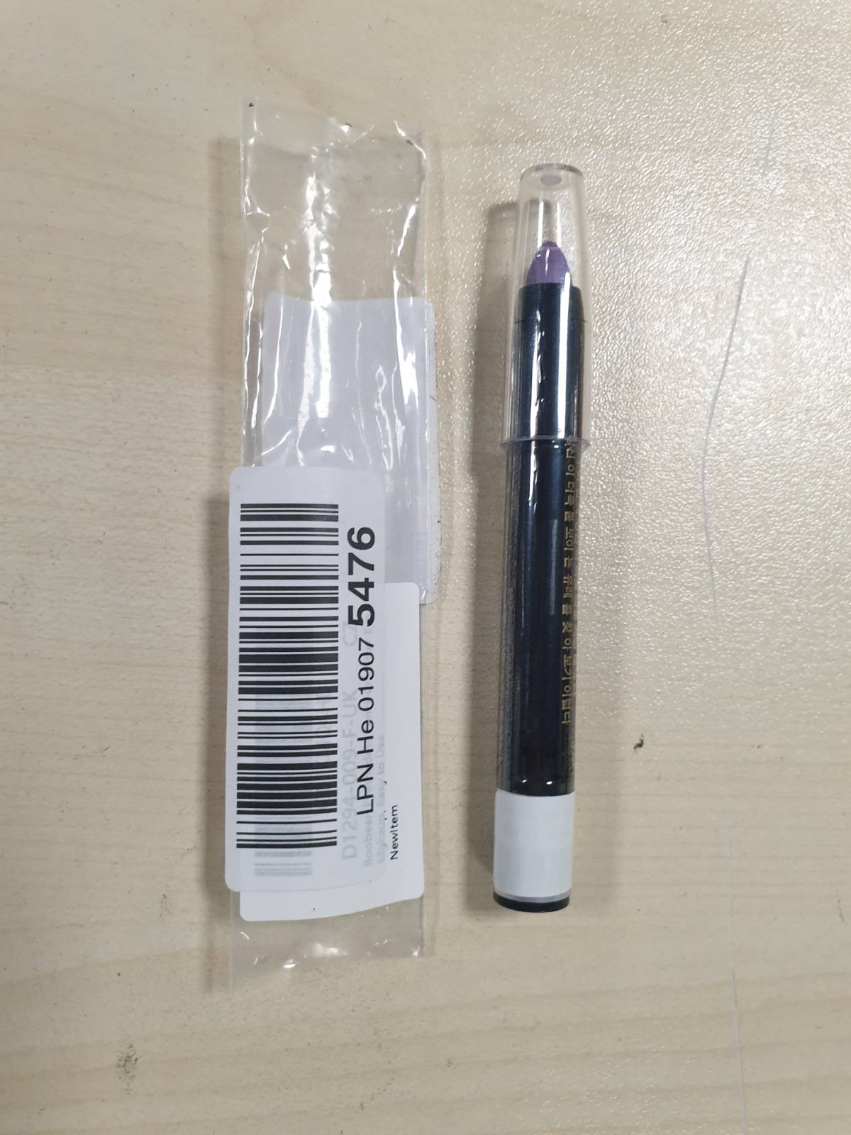 318380 - Boobeen | Laps syzesh me ngjyrë të papërshkueshme nga uji, me krem dhe shkëlqim për sytë, krijoni një grim sysh me shkëlqim, të lehtë për t’u përdorur