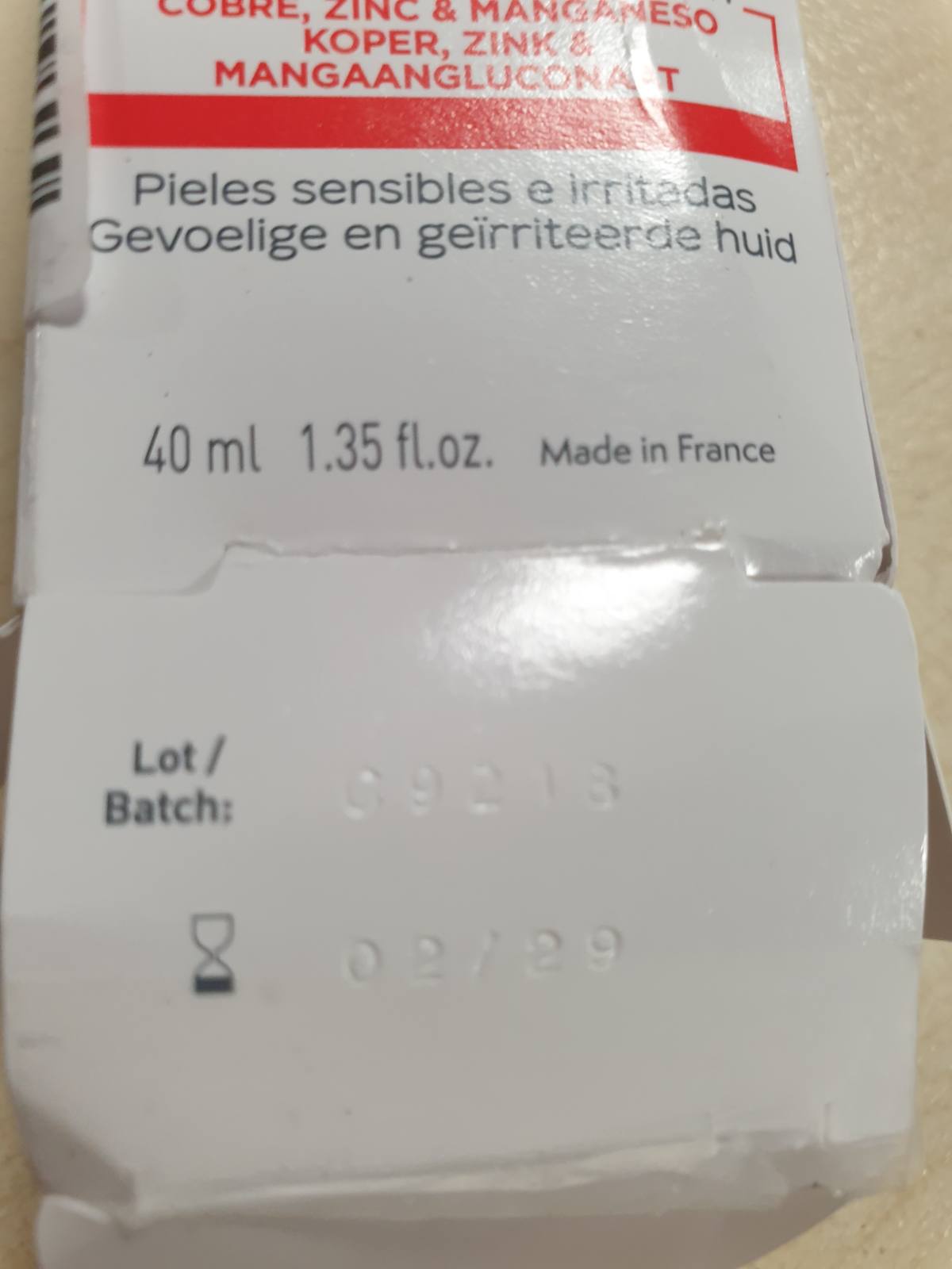 318975 - TOPICREM - CICA+, Krem Qetësues me Zink dhe Acid Hialuronik, 40 ml