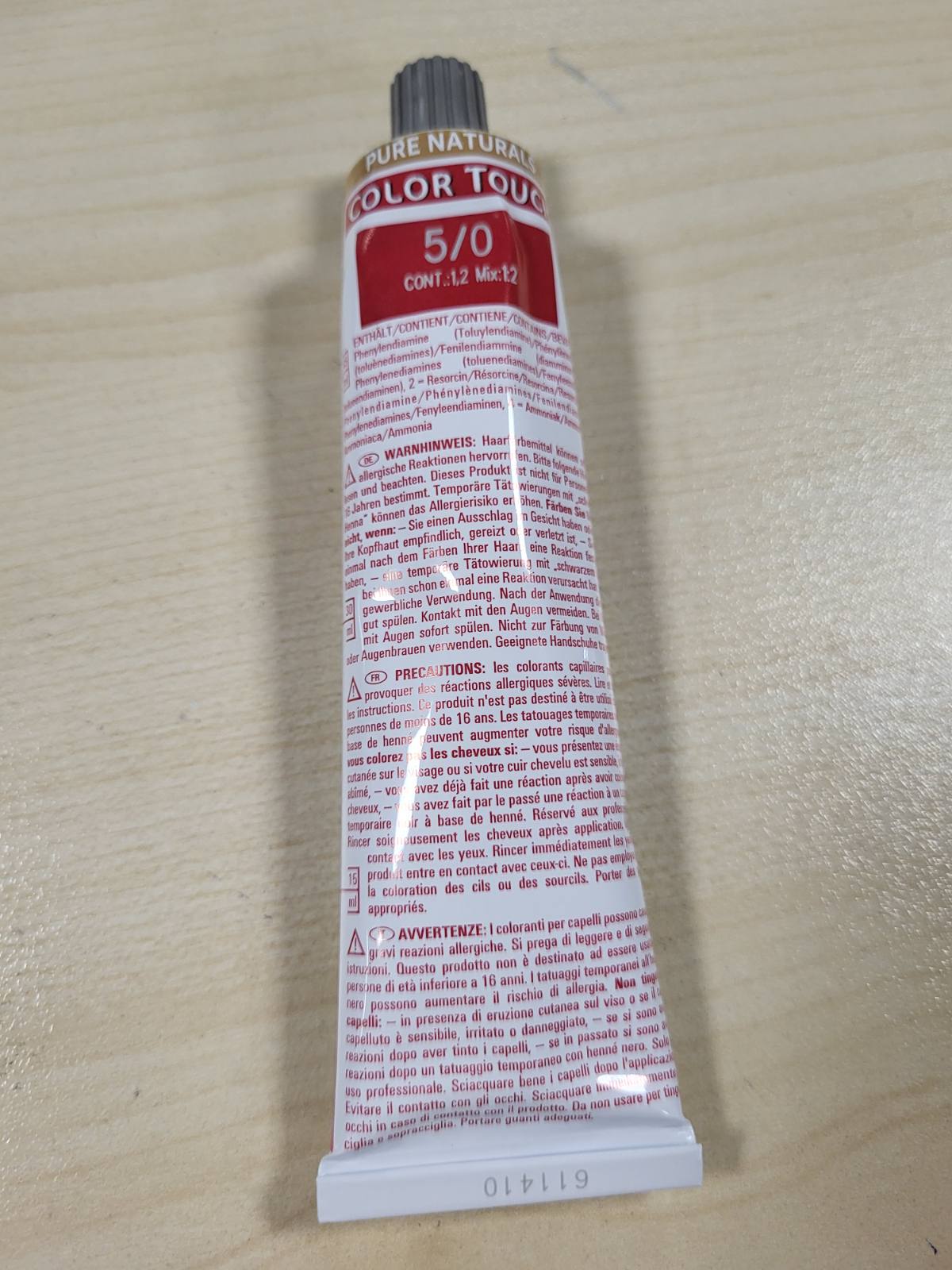 321859 - WELLA PROFESSIONALS Ngjyrë Color Touch Pure Naturals 5/0 Ngjyrë kafe e çelët natyrale, 60 ml, Gjysmë e përhershme, Vegane, Pa amoniak, Pastrues metali, 28 larje