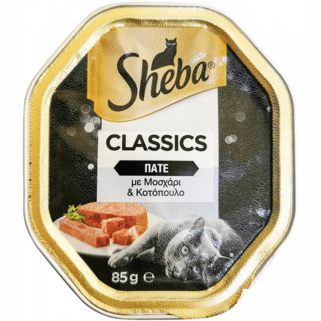141896 - Sheba Classics Paté me Mish Viçi & Pulë 85 g (20 copë)