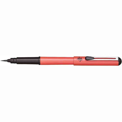 268737 - PENTEL XGFKPF/FP10 - Xhep Brush Pack Flister Furçë Stilolaps me 2 Fishekë, Tyrë Portokalli, Bojë e Zezë