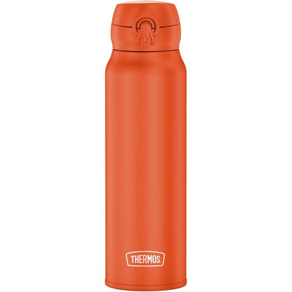 217580 - THERMOS Shishe e izoluar, çelik inox, 0.75 L, portokalli me shkëlqim mat, 10 orë e nxehtë/20 orë e ftohtë, papërshkueshme nga rrjedhjet, për ujë, çaj, pije freskuese