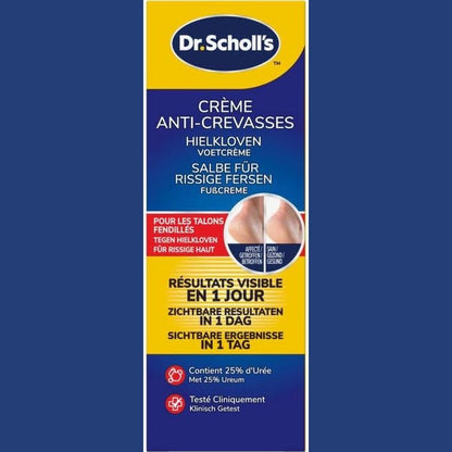 319091 - SCHOLL Krem për këmbët kundër çarjeve të thembrave 60 ml - Riparon dhe hidraton thellësisht thembrat e çara - Veprim 24-orësh për lëkurë shumë të thatë dhe të dëmtuar