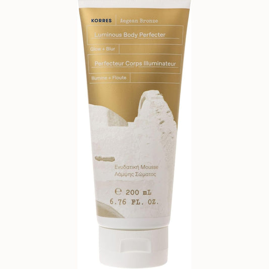 317388 - KORRES - Qumësht trupi ndriçues AEGEAN BRONZE, 200 ml
