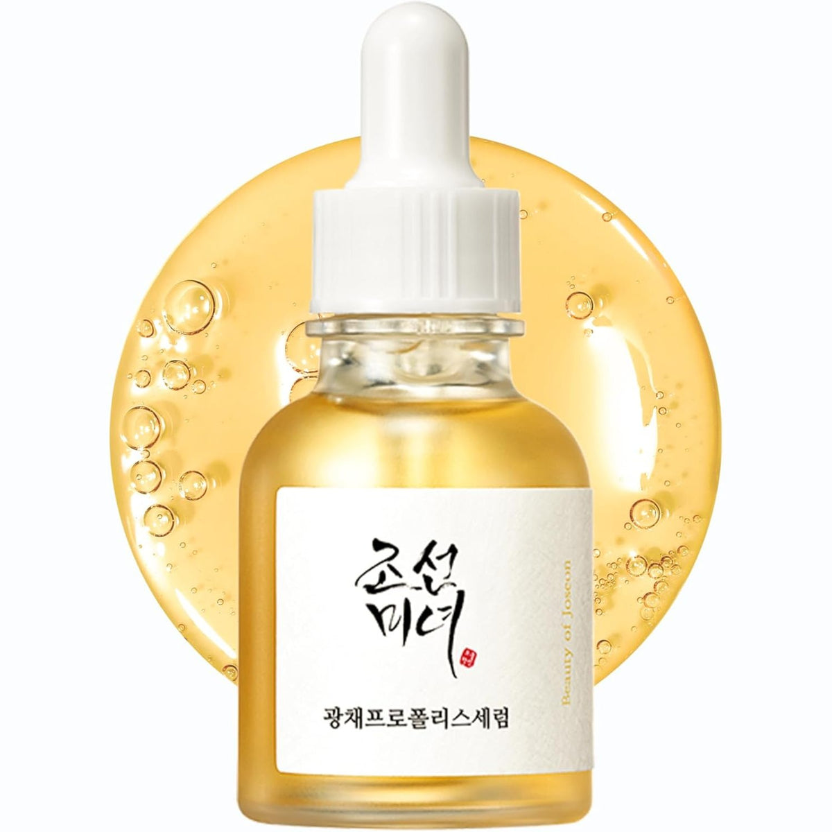 300961 - BEAUTY OF JOSEON Sérum Line Glow Sérum Propolis Niacinamide