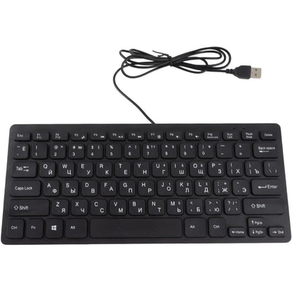 294093 - DIOCHE Tastierë Gjermanisht-Rusisht, 78 taste, funksion heshtjeje, ultra e hollë, me tel, ndërfaqe USB