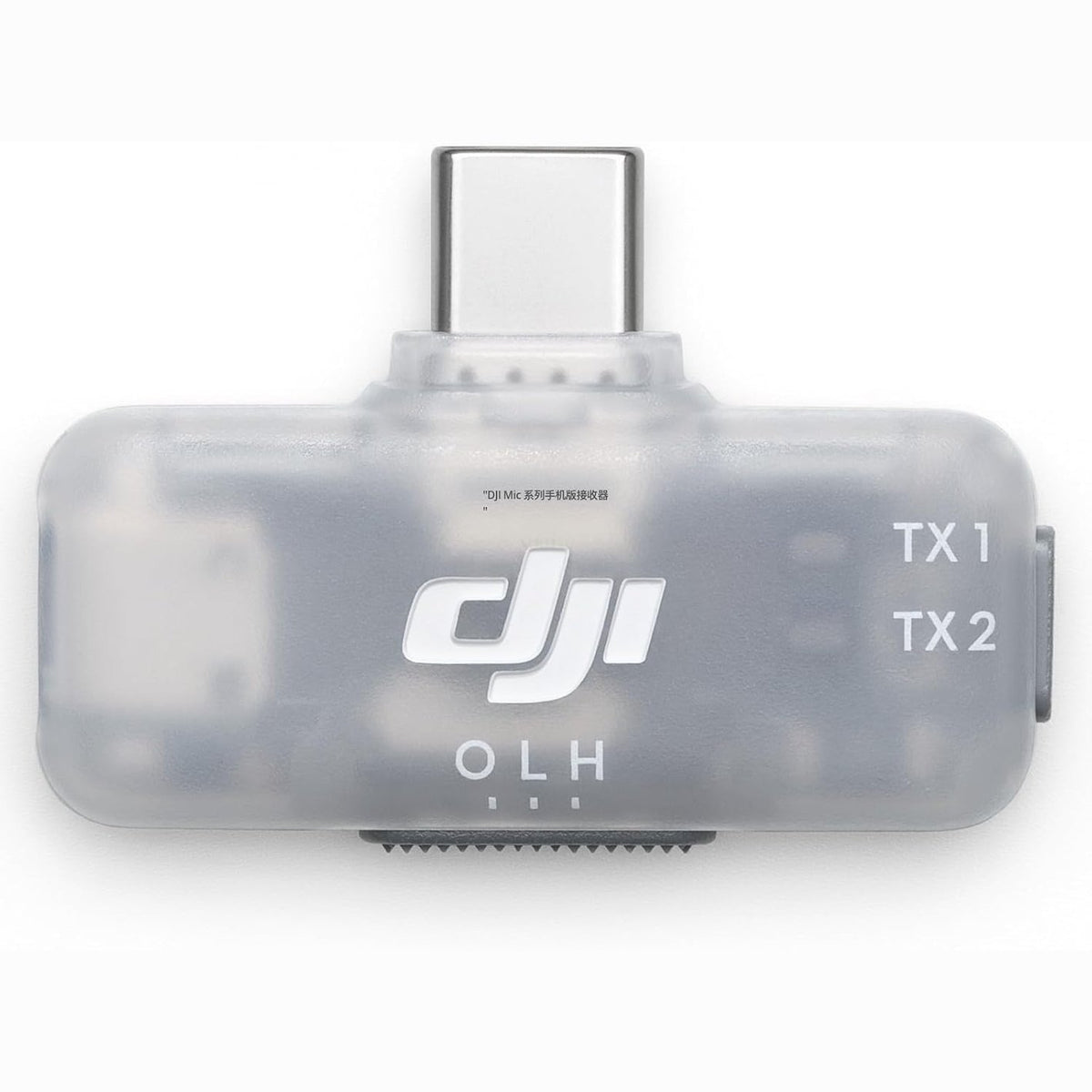310245 - Marrës celular për serinë DJI Mic