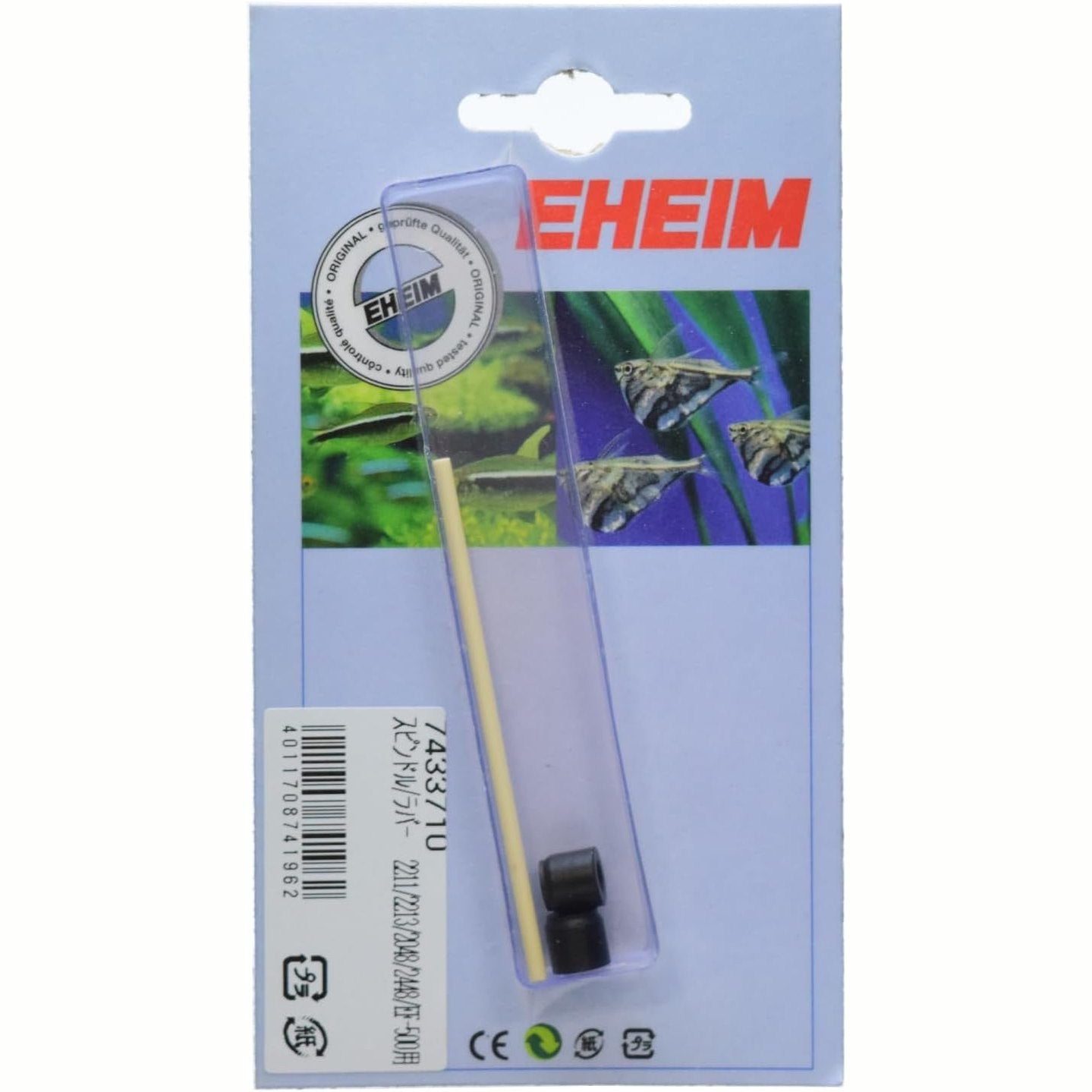 258198 - EHEIM Boshti 7433710 me grommeta për vitin 2048, 2211-2313
