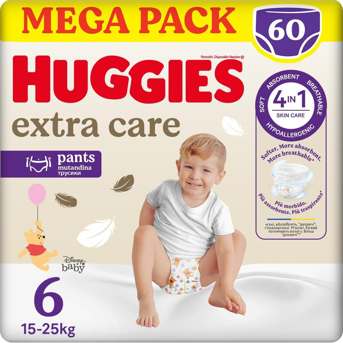 336084 - HUGGIES EXTRA CARE - 60 pelena, Madhësia 6 (15-25 kg)