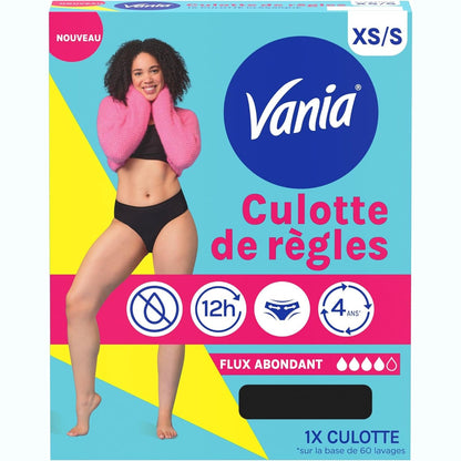 317241 - VANIA Mbathje menstruale me rrjedhje të lartë, Madhësia XS/S, ripërdorshme, deri në 12 orë mbrojtje nga rrjedhjet