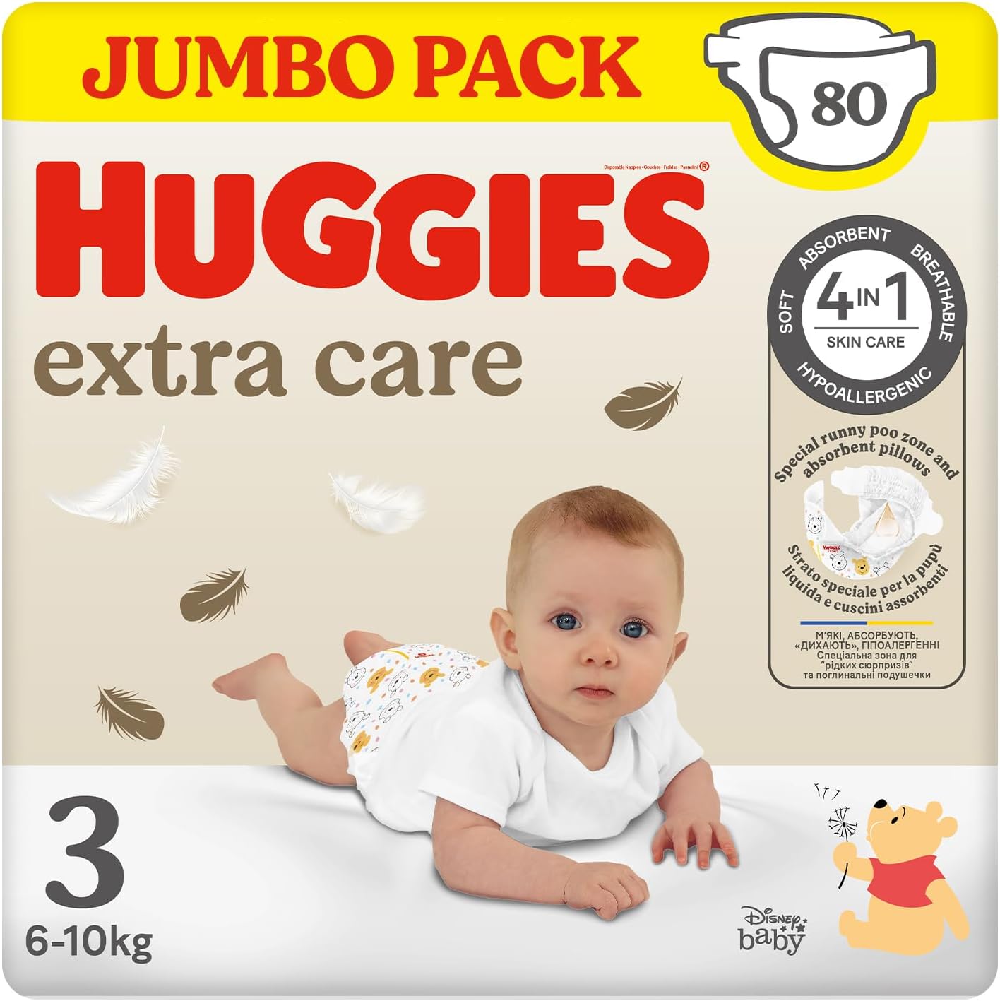 321374 - HUGGIES Pelena Extra Care, Madhësia 3