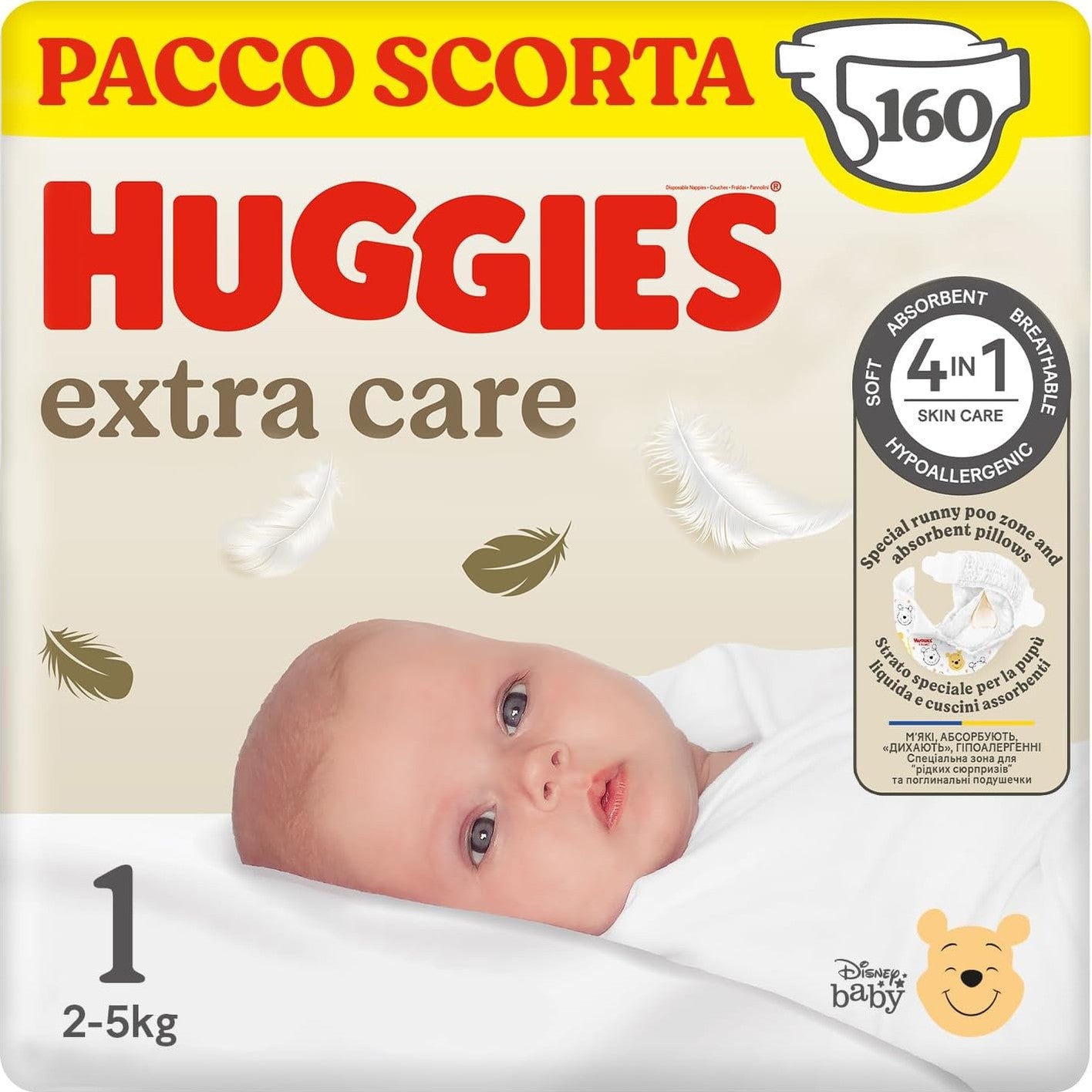 271232 - Huggies Pelena Extra Care për Fëmijë, Madhësia 1 (2-5 kg), Ultra Thithëse, 160 copë.