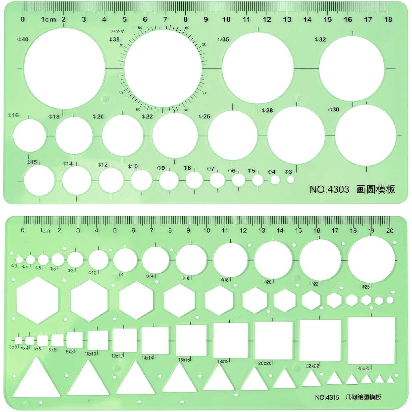 274751 - AIHOOM Normograf Gjeografie 2PCS, Shabllon Rrethor dhe Gjeometrik për Vizatim Artistik