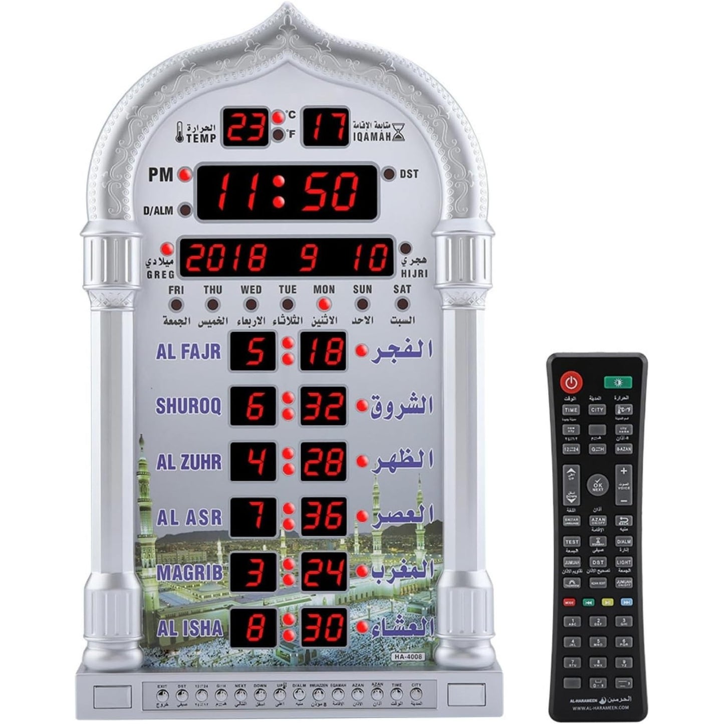213482 - JADESHAY Orë Muri në Mouslin, Orë me Alarm për Lutje, Orë Automatike për Lutje Myslimane