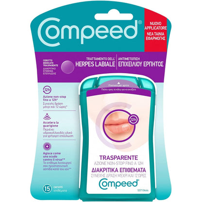 312130 - COMPEED Fasha Clear për Herpes, 15 njësi